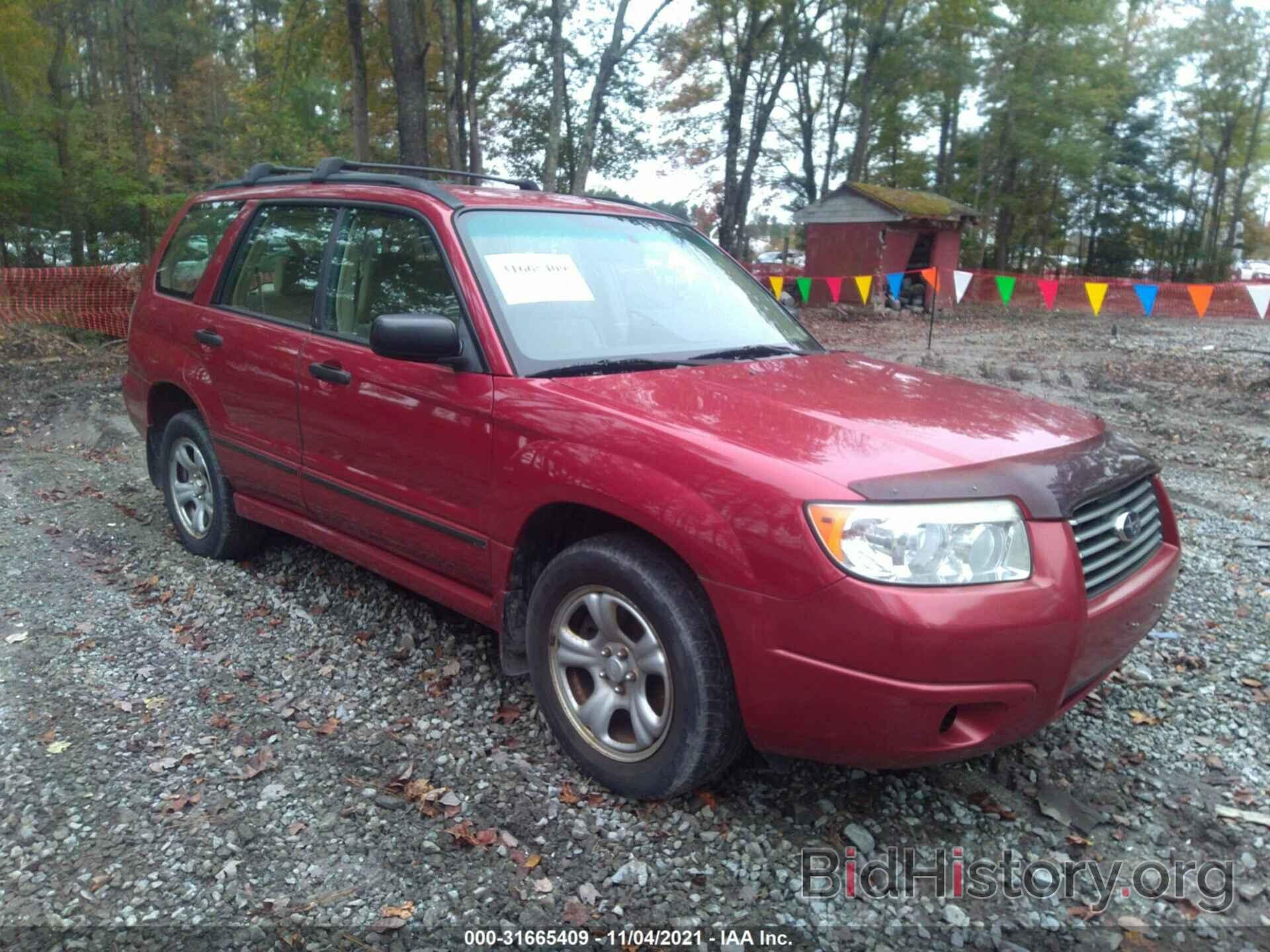 Photo JF1SG63627H732638 - SUBARU FORESTER 2007