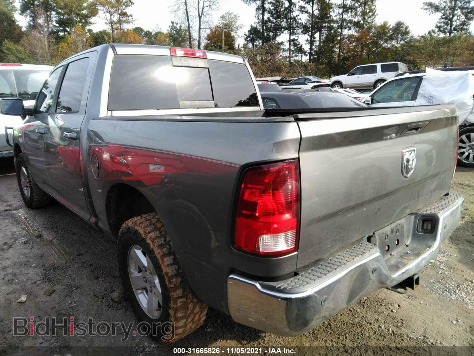 2012 RAM 1500 - VIN: 1C6RD7LP4CS249530 - Фото 3
