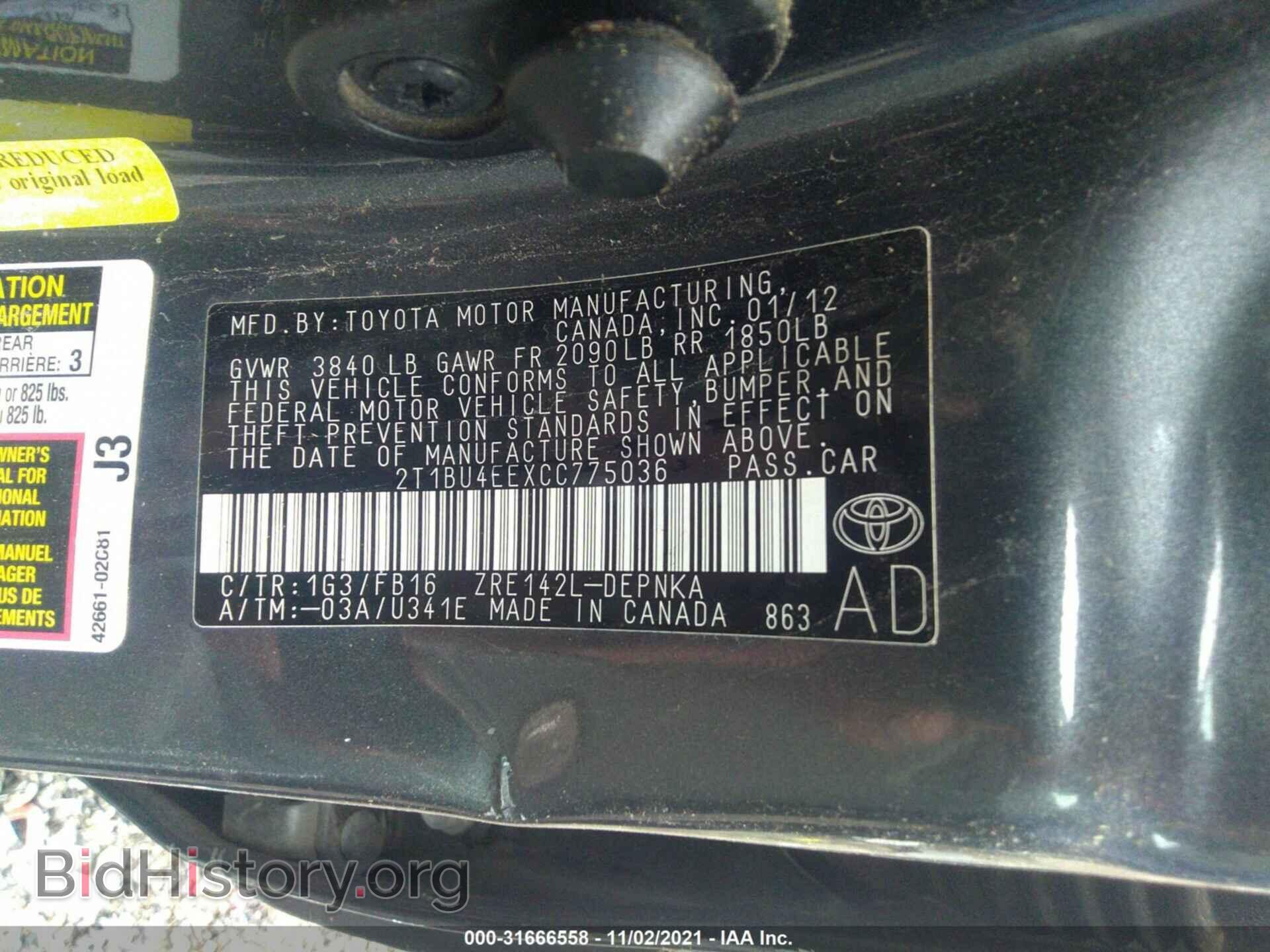 2012 TOYOTA COROLLA - VIN: 2T1BU4EEXCC775036 - Photo 9