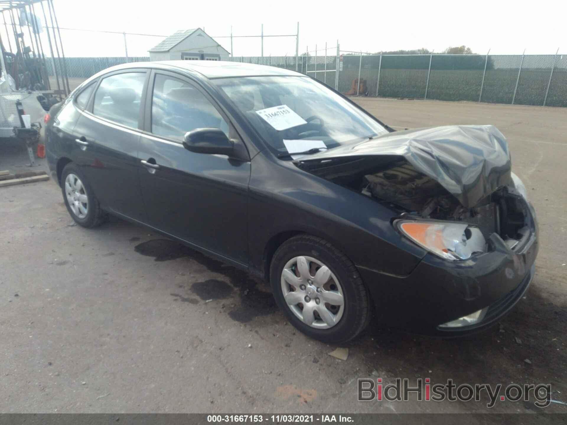 Photo KMHDU46D17U190672 - HYUNDAI ELANTRA 2007