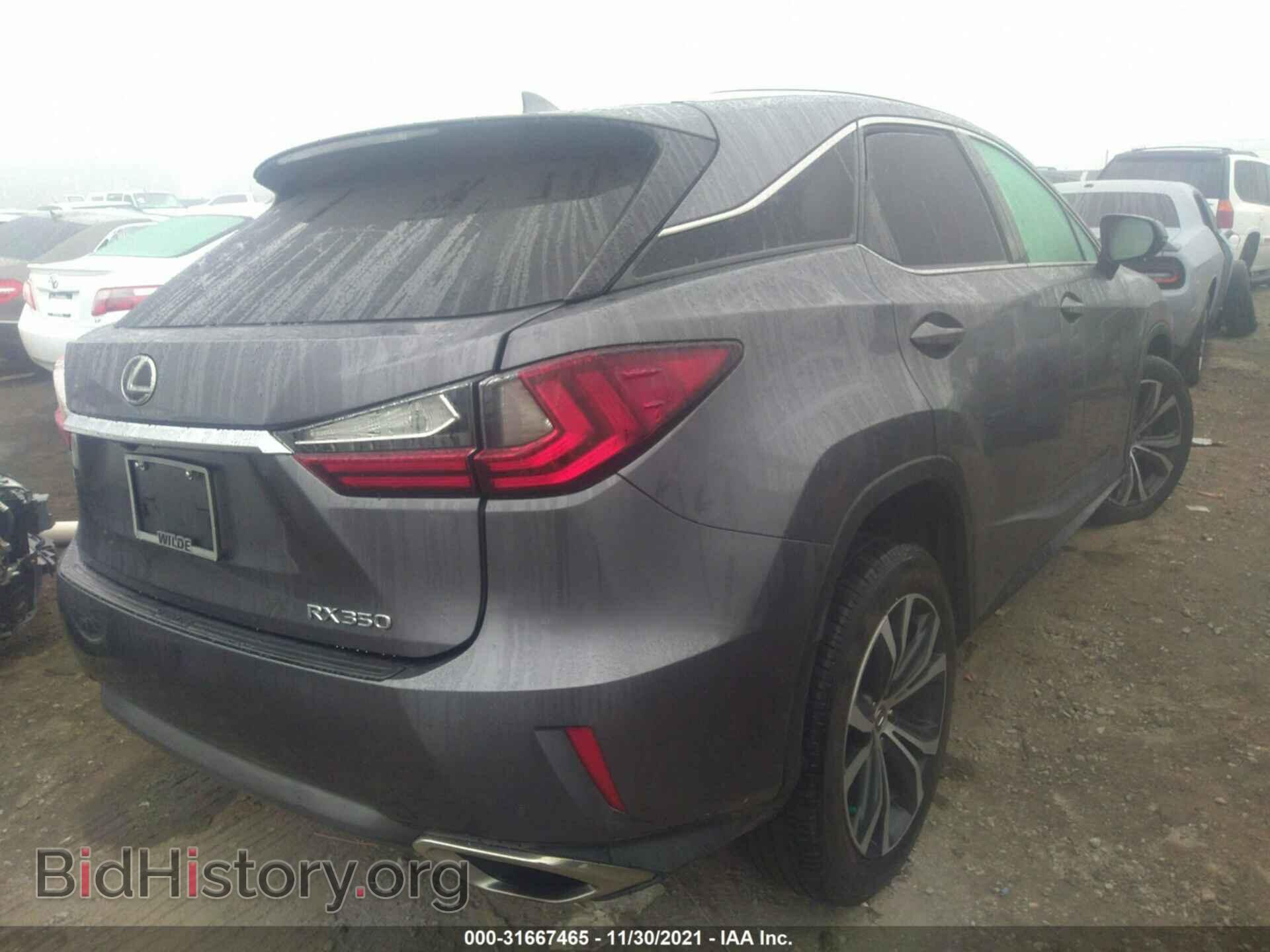 2017 LEXUS RX - VIN: 2T2ZZMCA3HC045746 - Фото 4