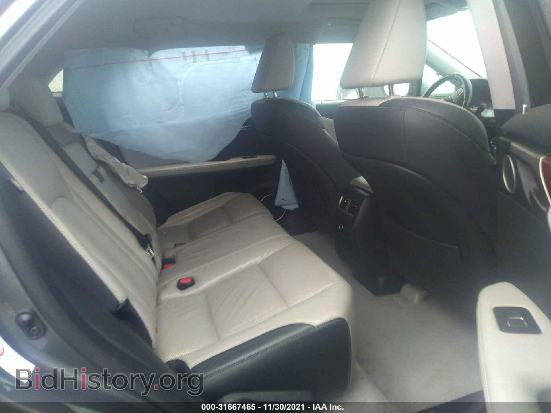 2017 LEXUS RX - VIN: 2T2ZZMCA3HC045746 - Фото 8
