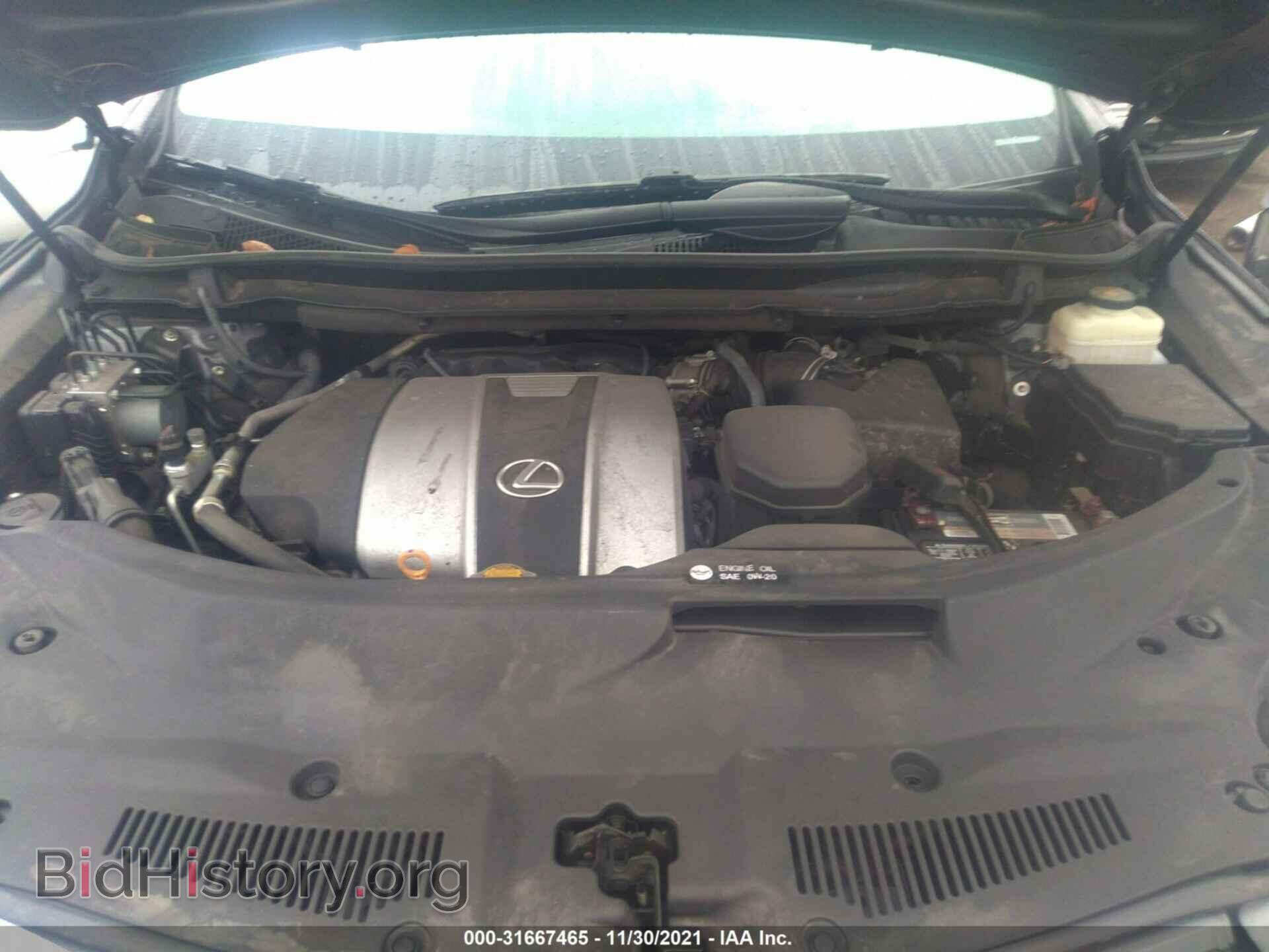 2017 LEXUS RX - VIN: 2T2ZZMCA3HC045746 - Фото 10