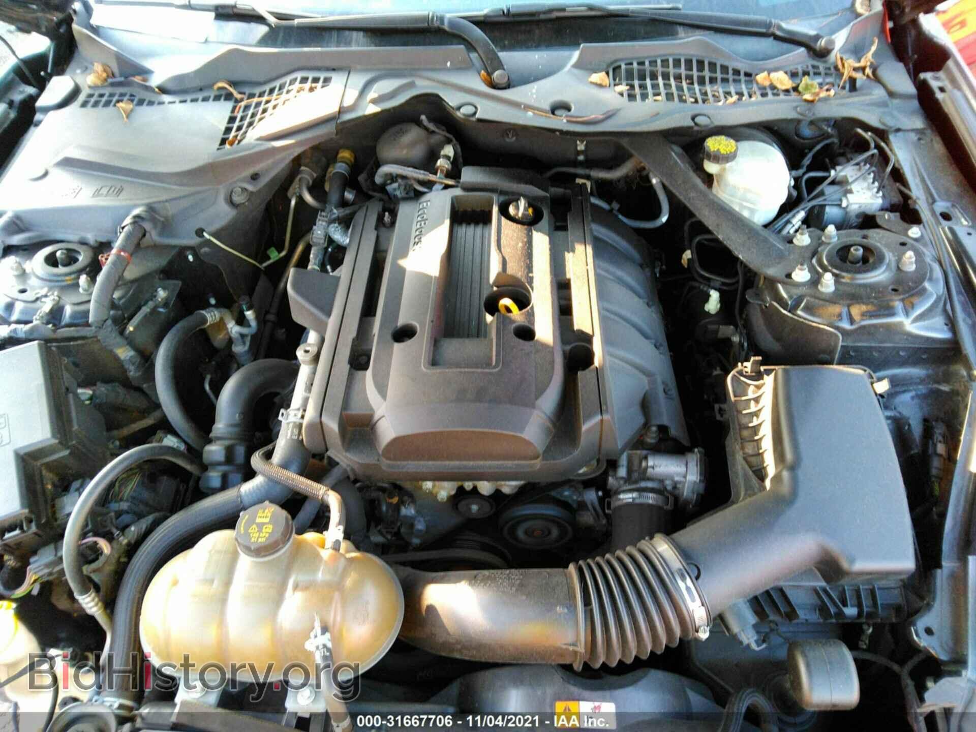 2017 FORD MUSTANG - VIN: 1FATP8UH9H5287429 - Фото 10