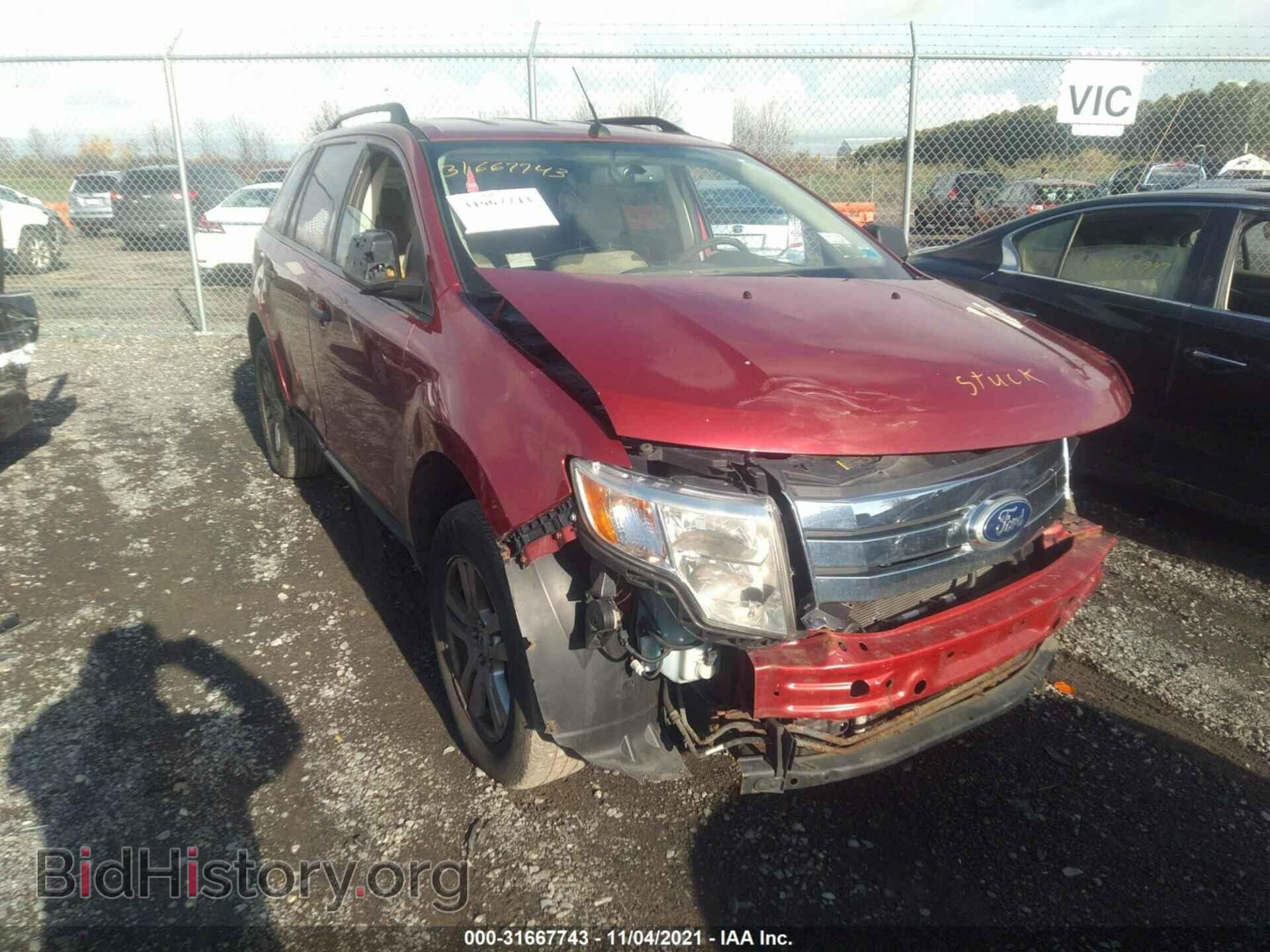 Photo 2FMDK36C87BB48707 - FORD EDGE 2007