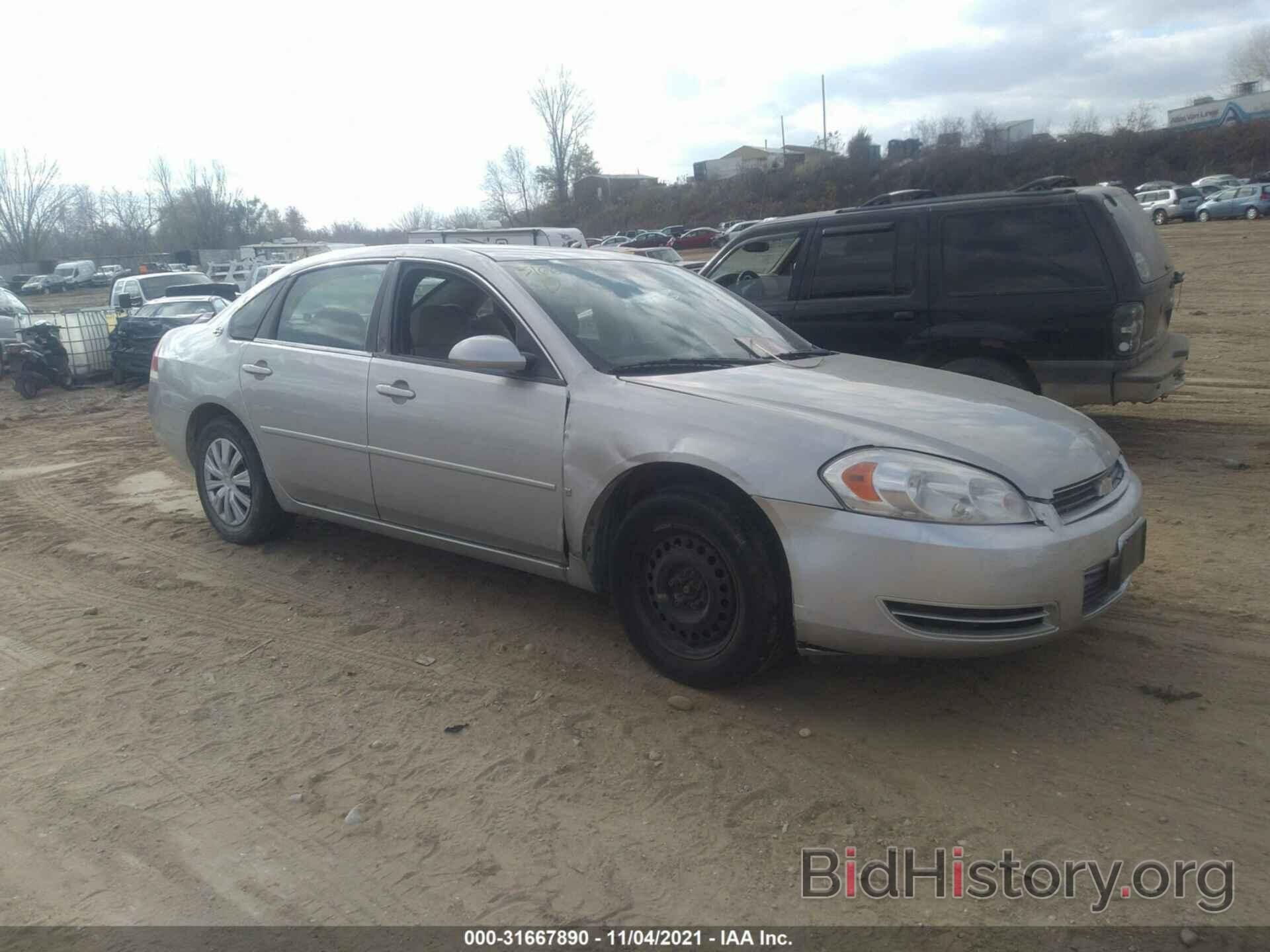 Photo 2G1WB58N189104010 - CHEVROLET IMPALA 2008