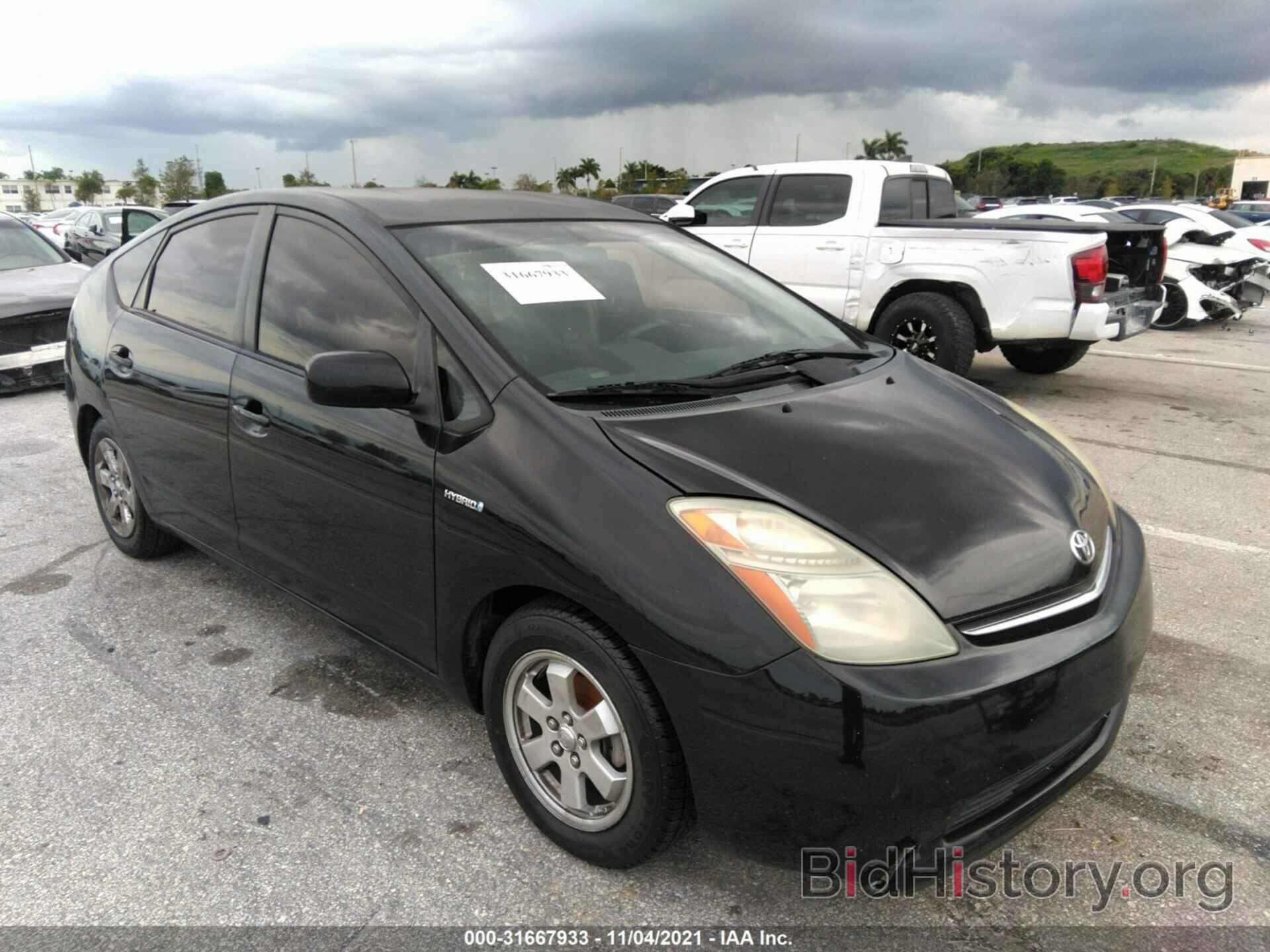 Photo JTDKB20U187813481 - TOYOTA PRIUS 2008