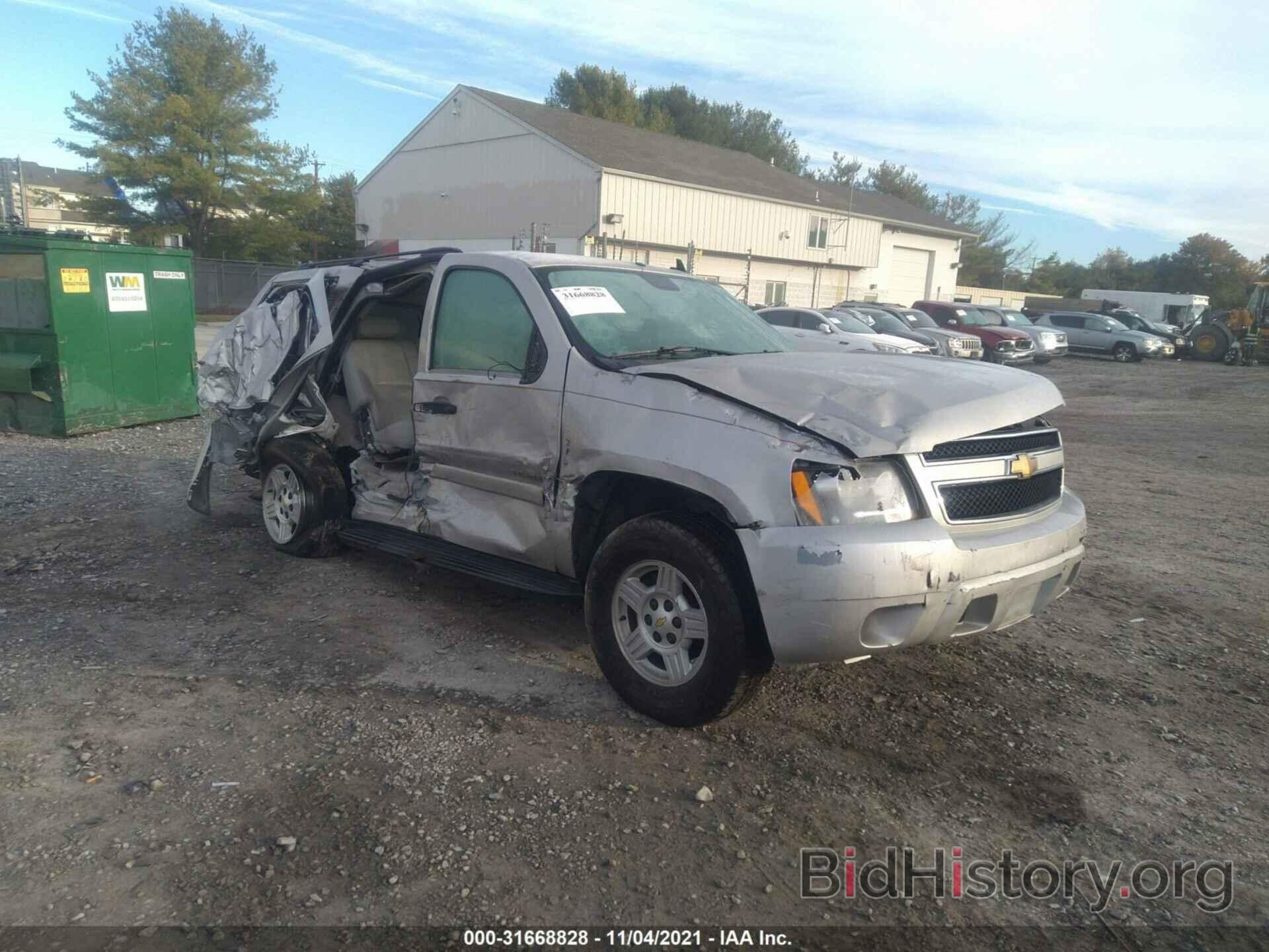 Photo 1GNFC13007R313243 - CHEVROLET TAHOE 2007