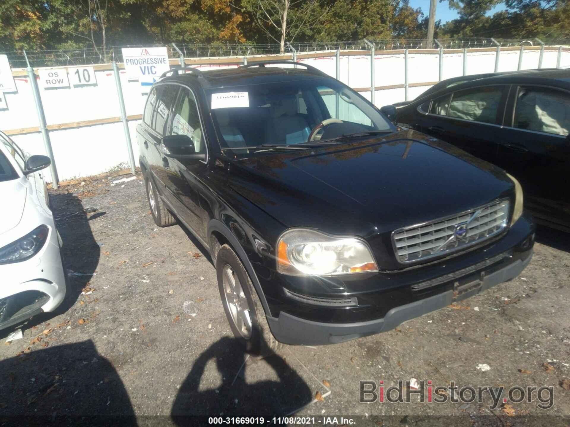 Photo YV4CZ982571388910 - VOLVO XC90 2007