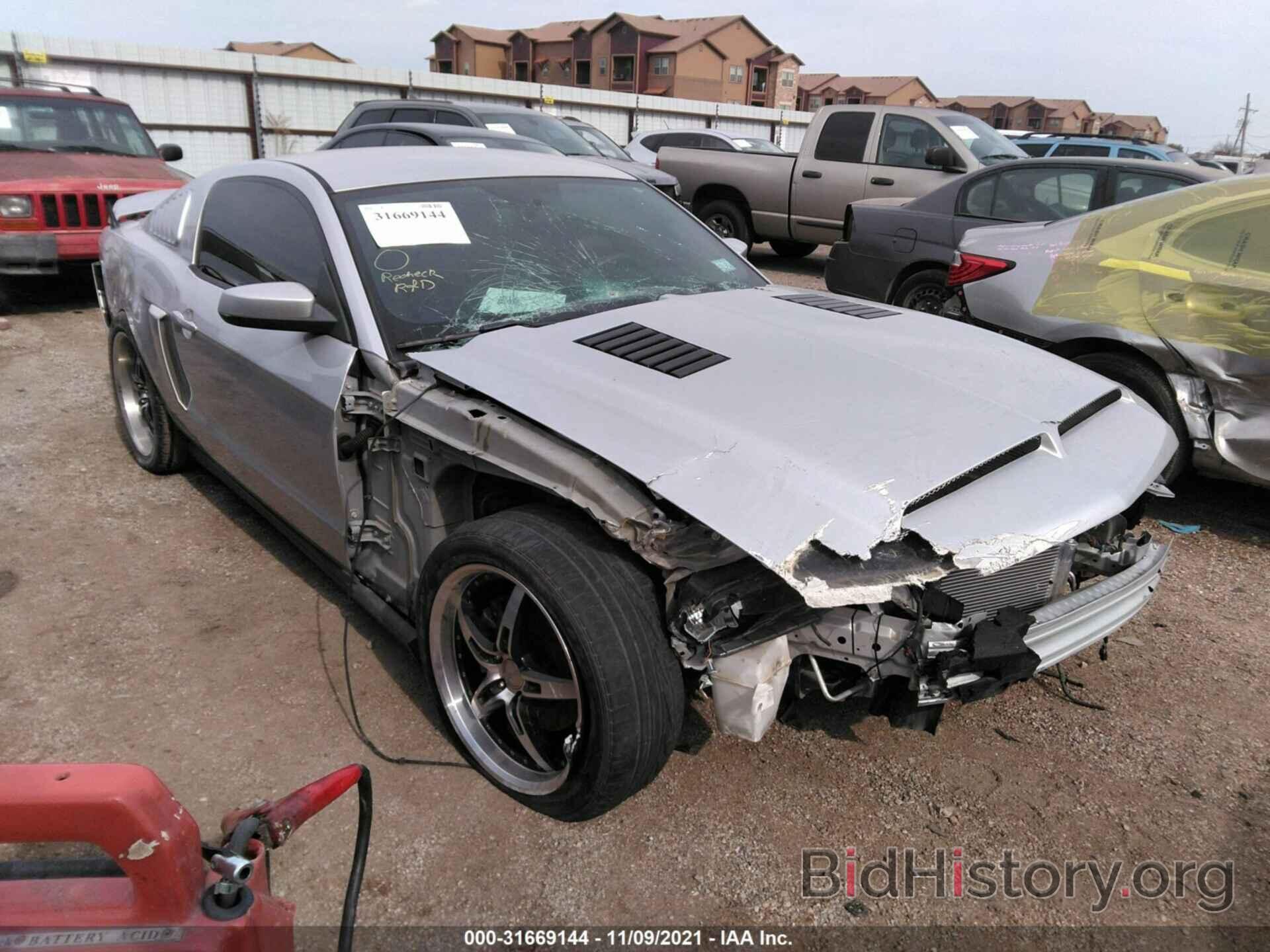 Photo 1ZVBP8CH1A5130357 - FORD MUSTANG 2010