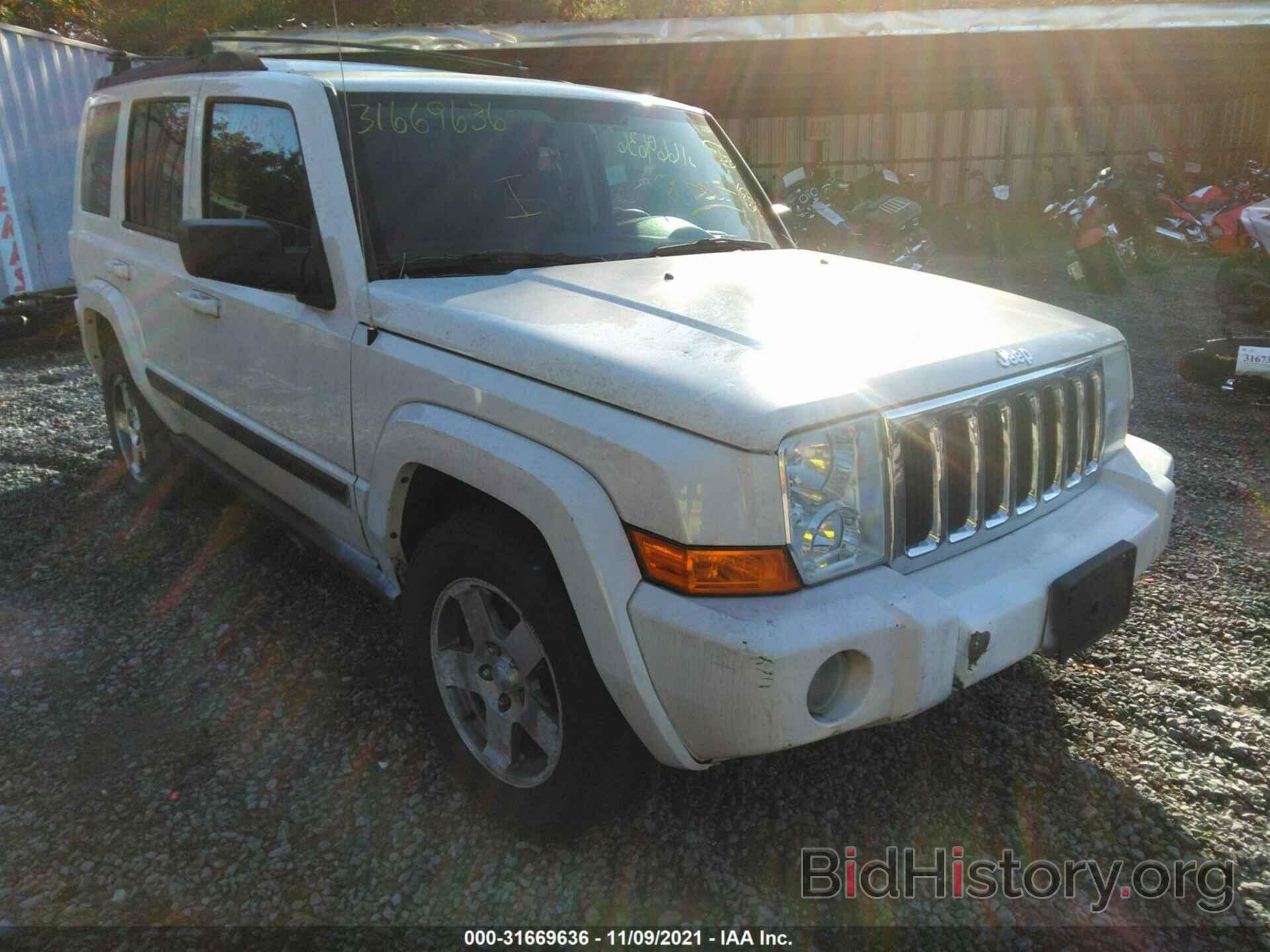 Фотография 1J8HG48K19C536746 - JEEP COMMANDER 2009