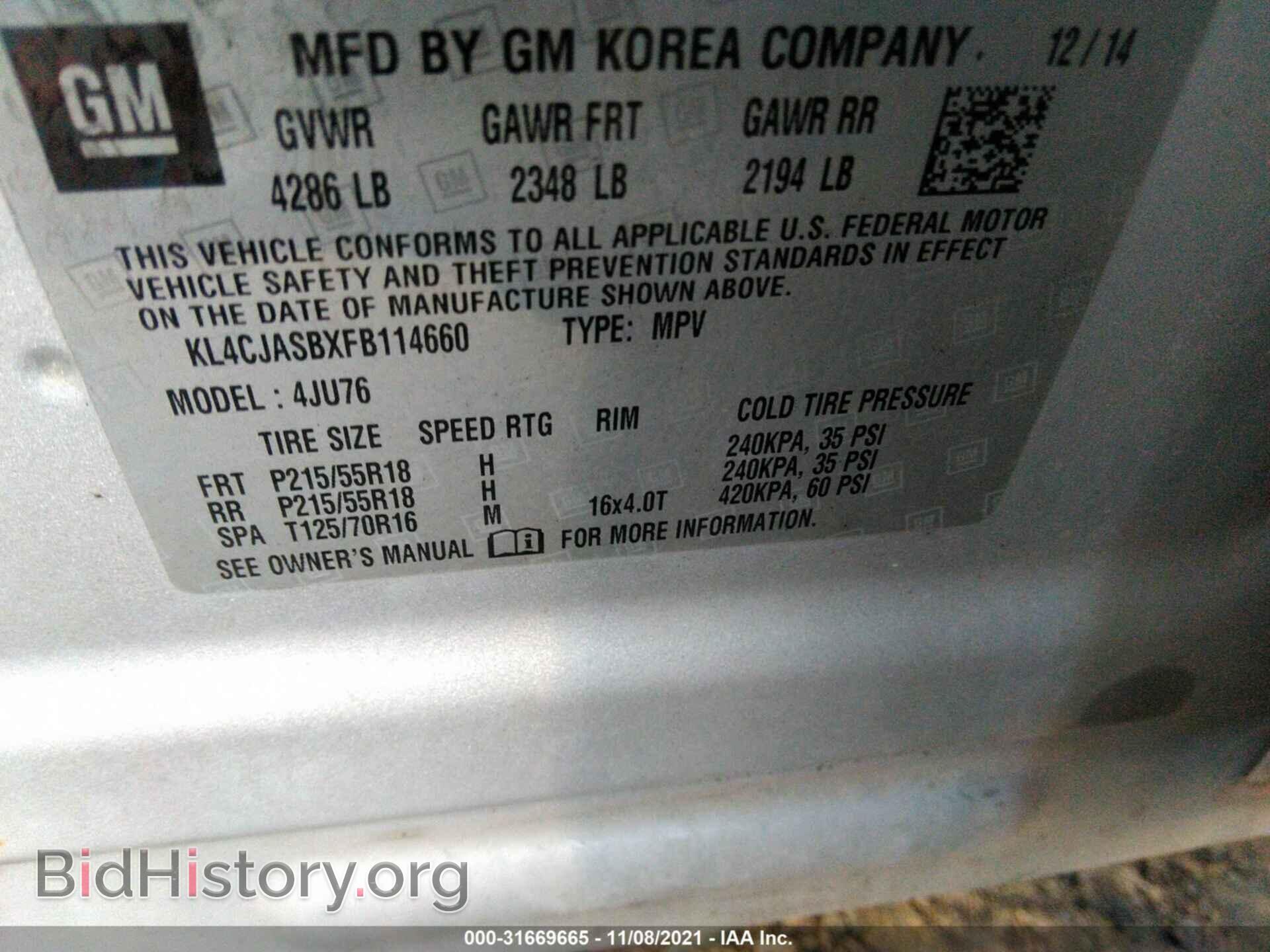 2015 BUICK ENCORE - VIN: KL4CJASBXFB114660 - Фото 9