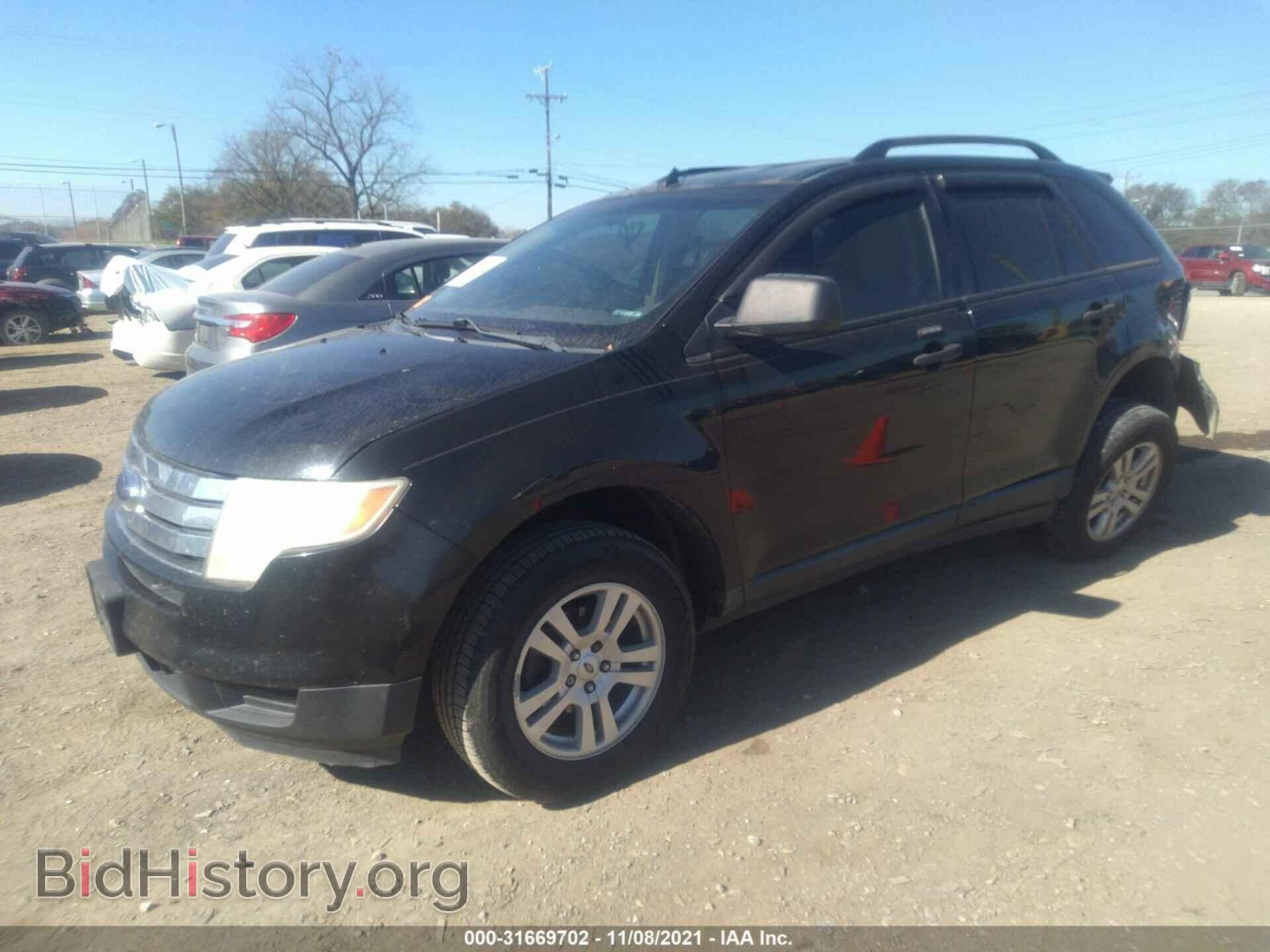 2008 FORD EDGE - VIN: 2FMDK36C38BB08620 - Фото 2