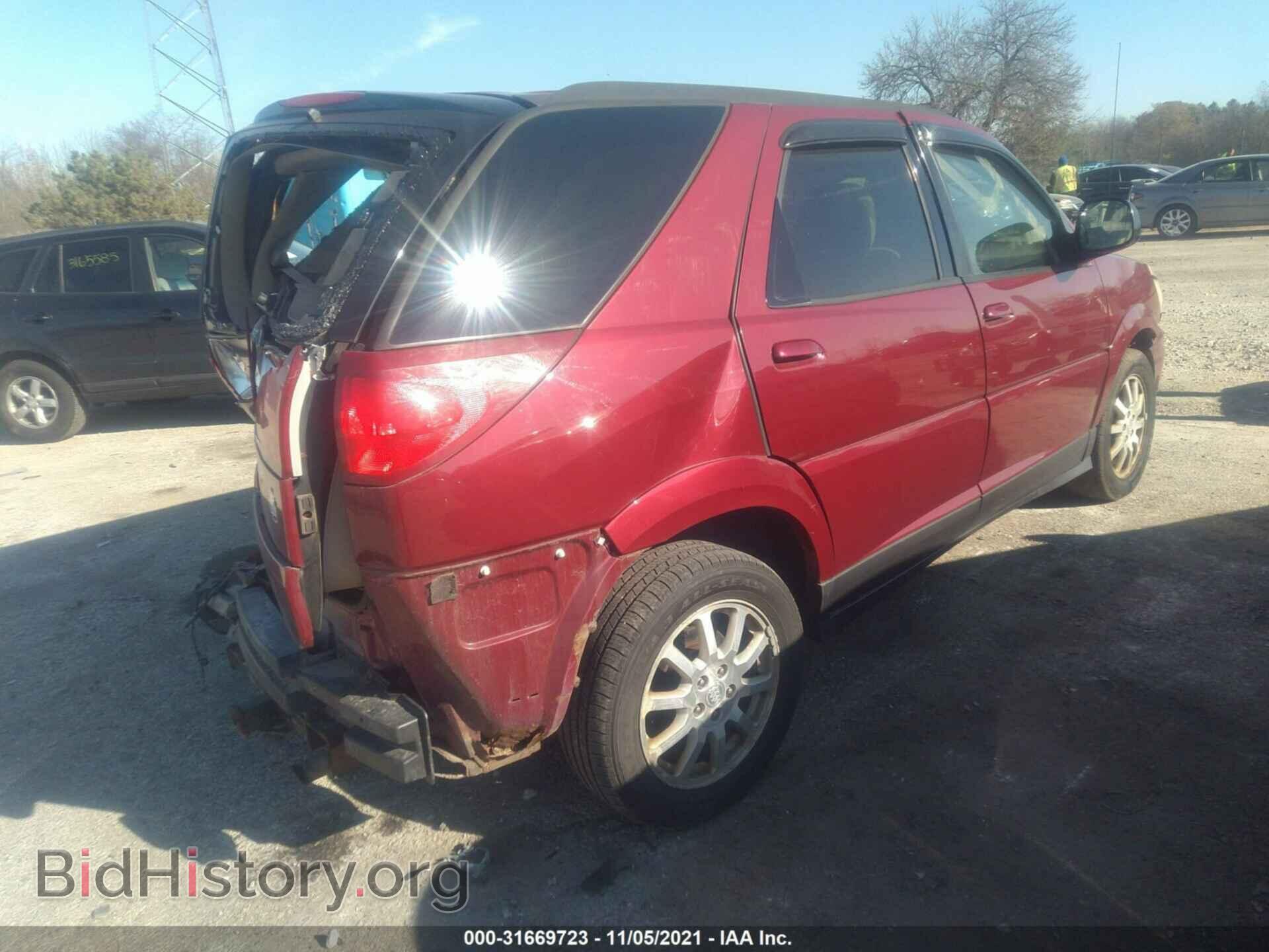 2006 BUICK RENDEZVOUS - VIN: 3G5DA03L46S538178 - Фото 4