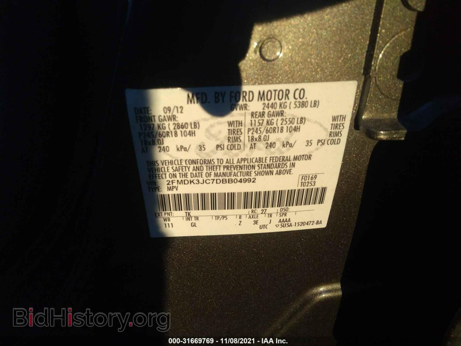 2013 FORD EDGE - VIN: 2FMDK3JC7DBB04992 - Photo 9