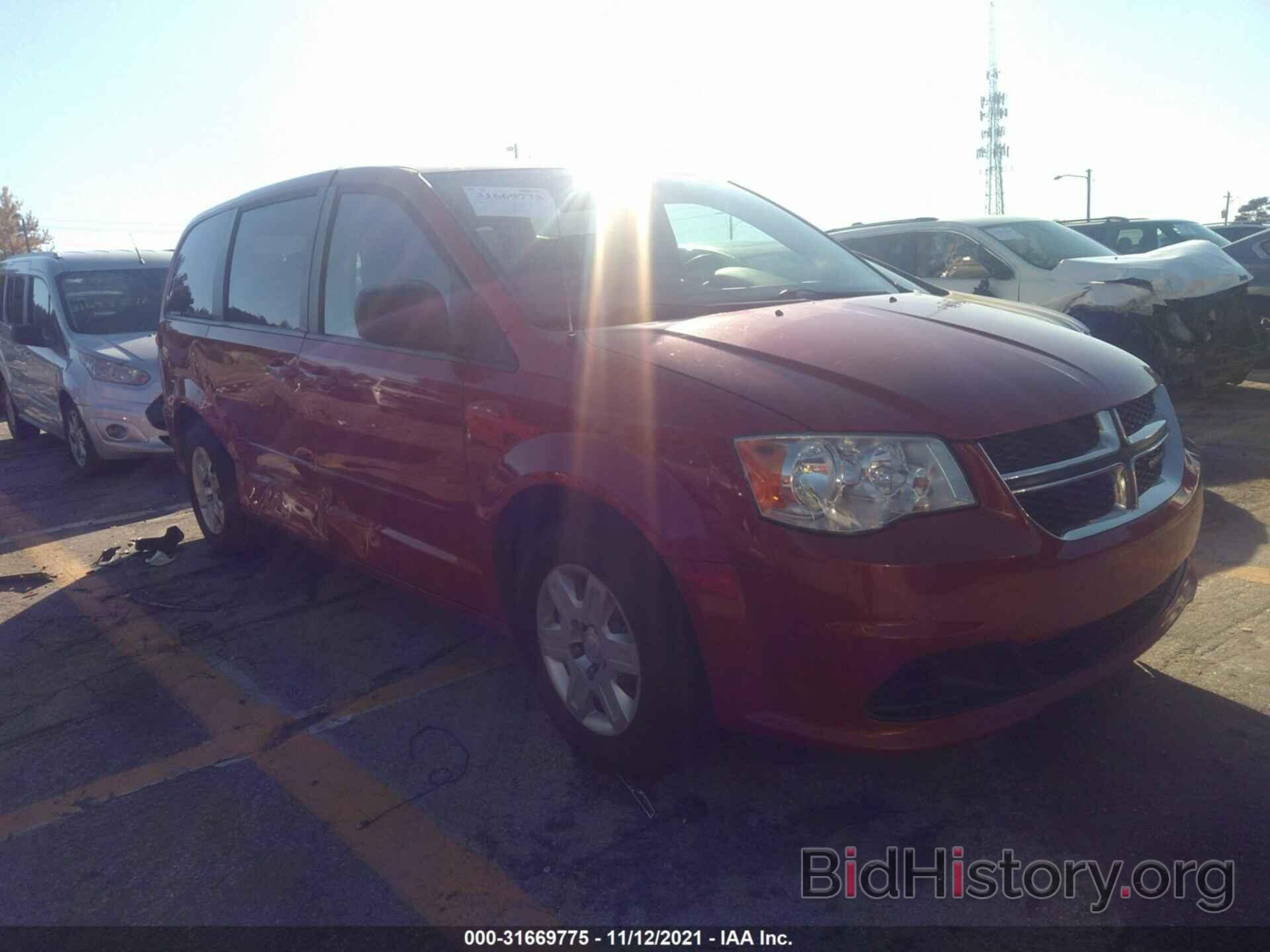 Фотография 2C4RDGBG3CR398300 - DODGE GRAND CARAVAN 2012