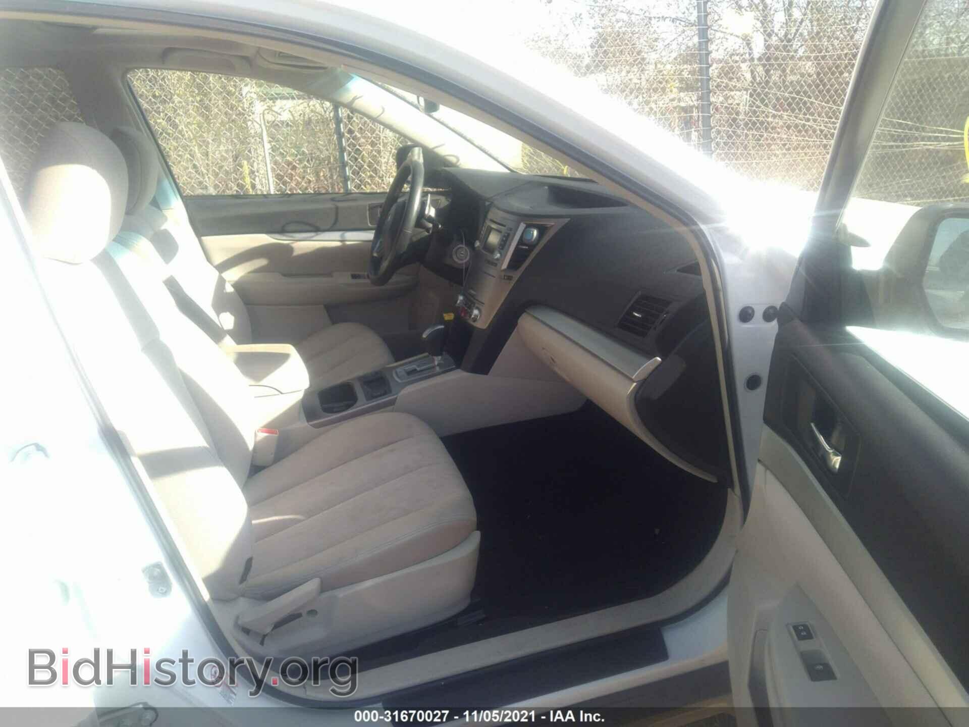 2014 SUBARU OUTBACK - VIN: 4S4BRCDC7E3264712 - Фото 5