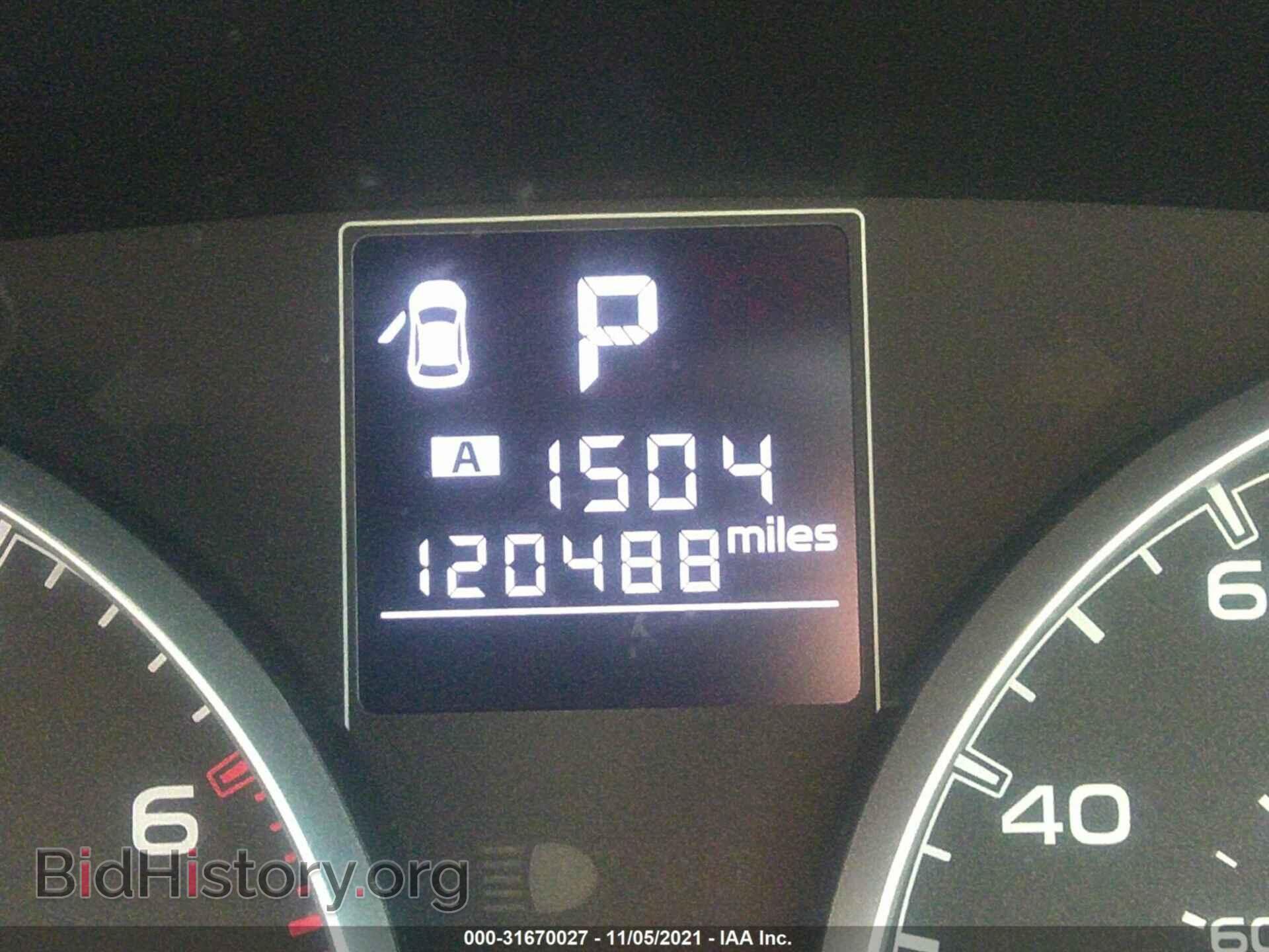2014 SUBARU OUTBACK - VIN: 4S4BRCDC7E3264712 - Фото 7