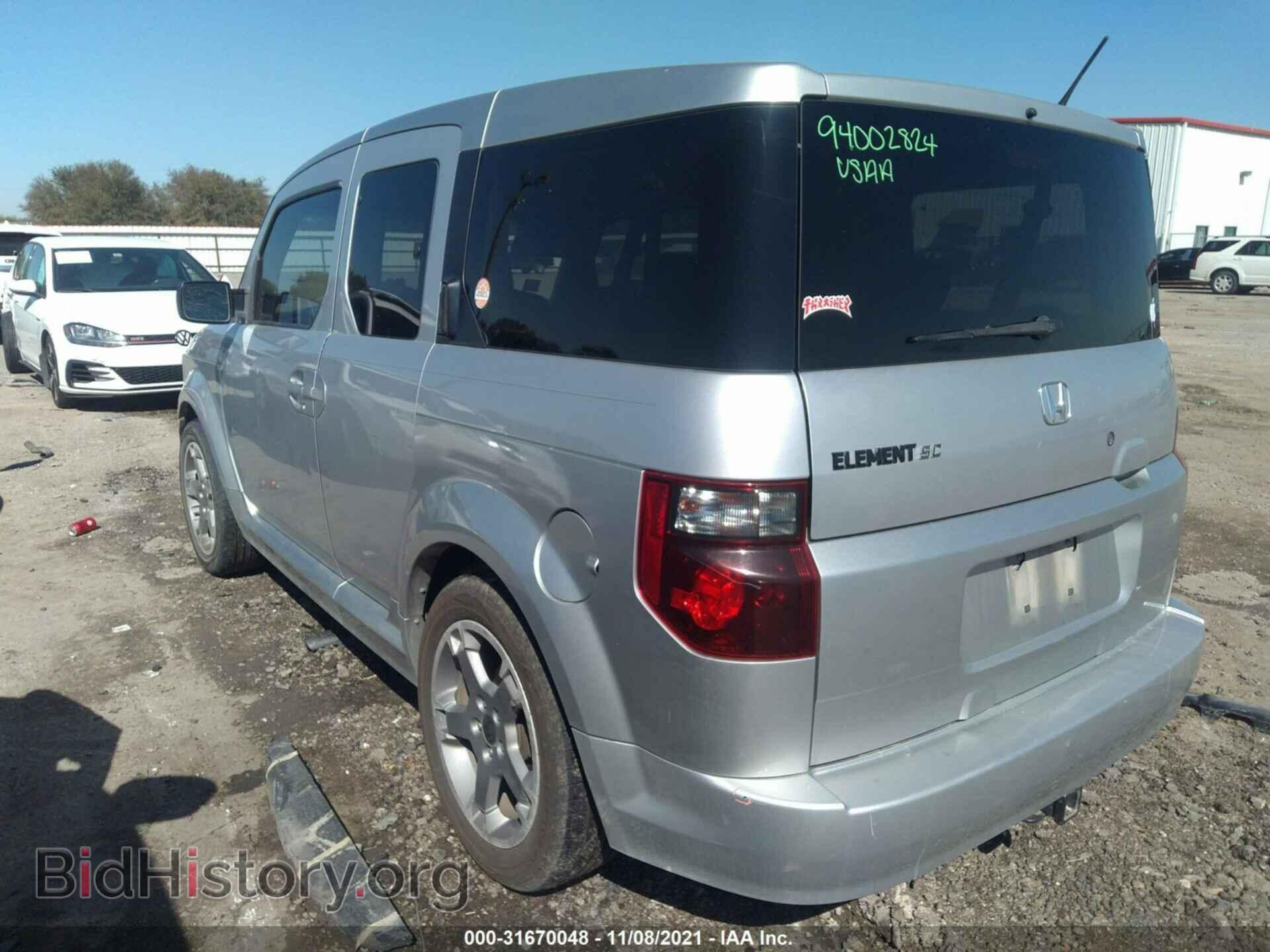 2007 HONDA ELEMENT - VIN: 5J6YH18957L000471 - Photo 3