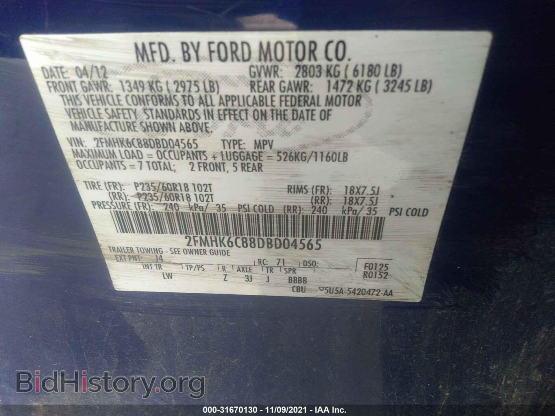 2013 FORD FLEX - VIN: 2FMHK6C88DBD04565 - Photo 9