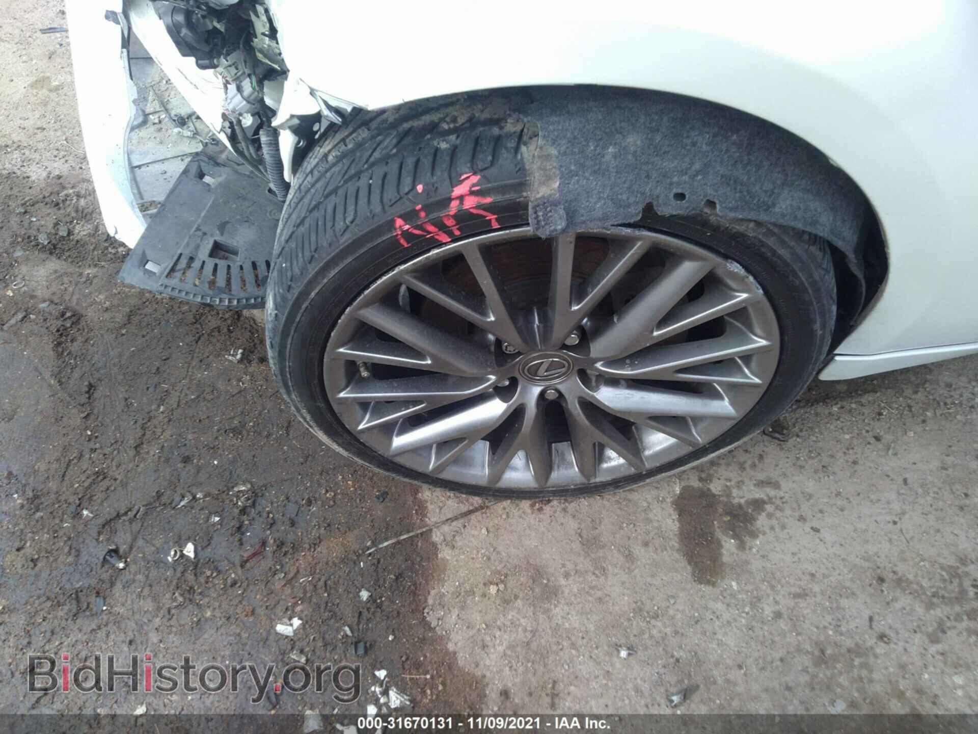2015 LEXUS IS 250 - VIN: JTHBF1D29F5059566 - Фото 12