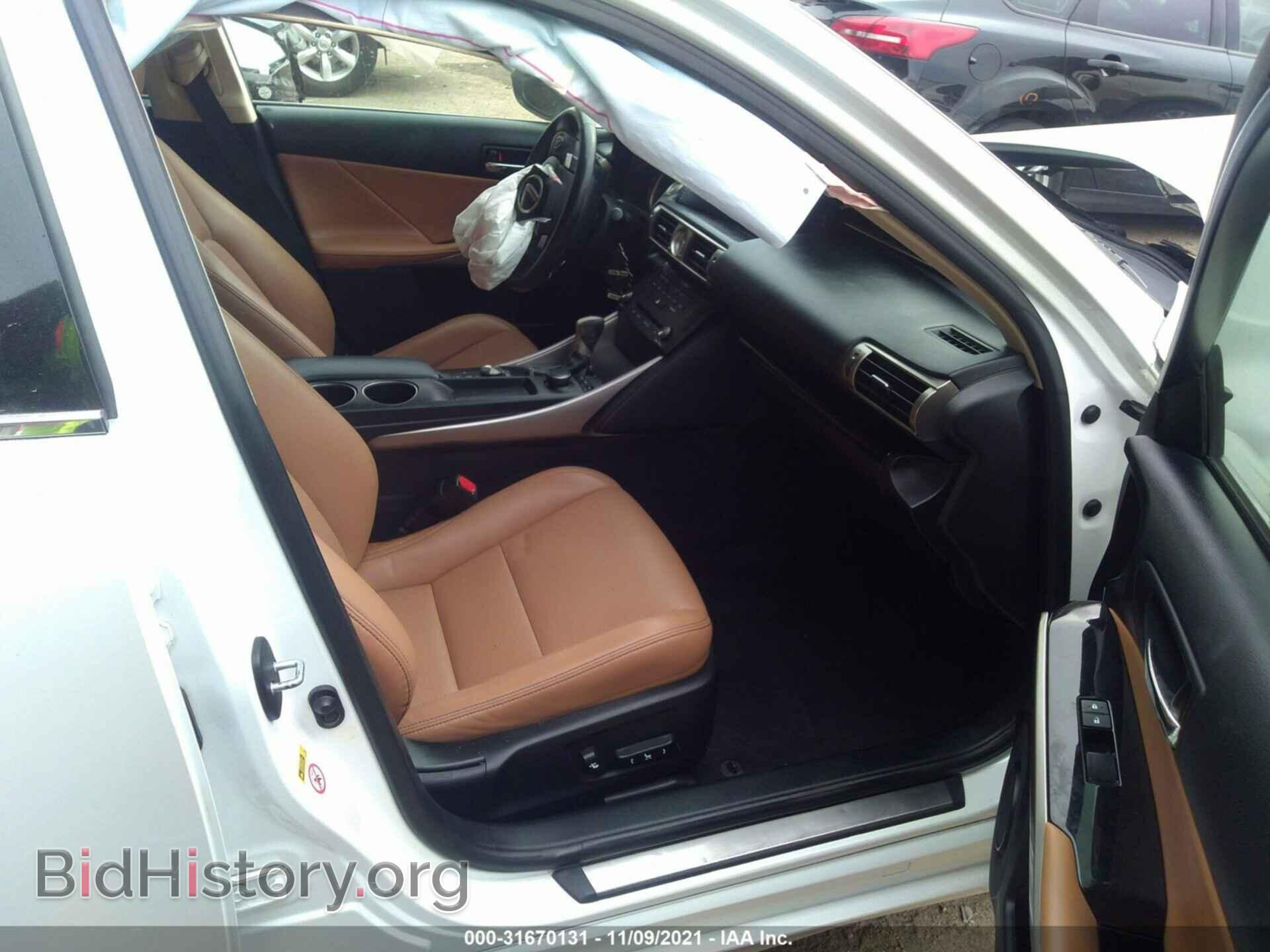 2015 LEXUS IS 250 - VIN: JTHBF1D29F5059566 - Фото 5
