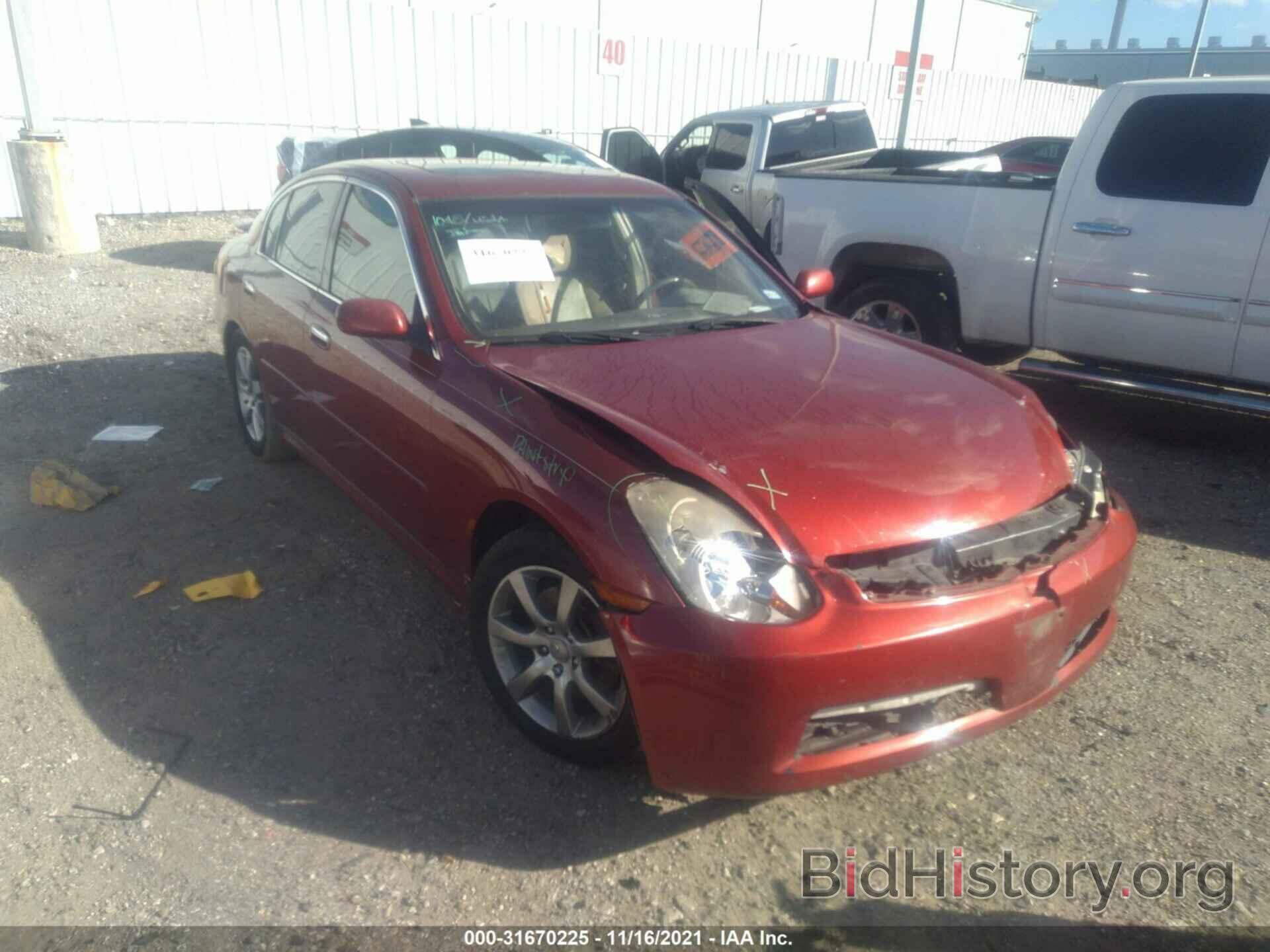 Photo JNKCV51E56M511192 - INFINITI G35 SEDAN 2006