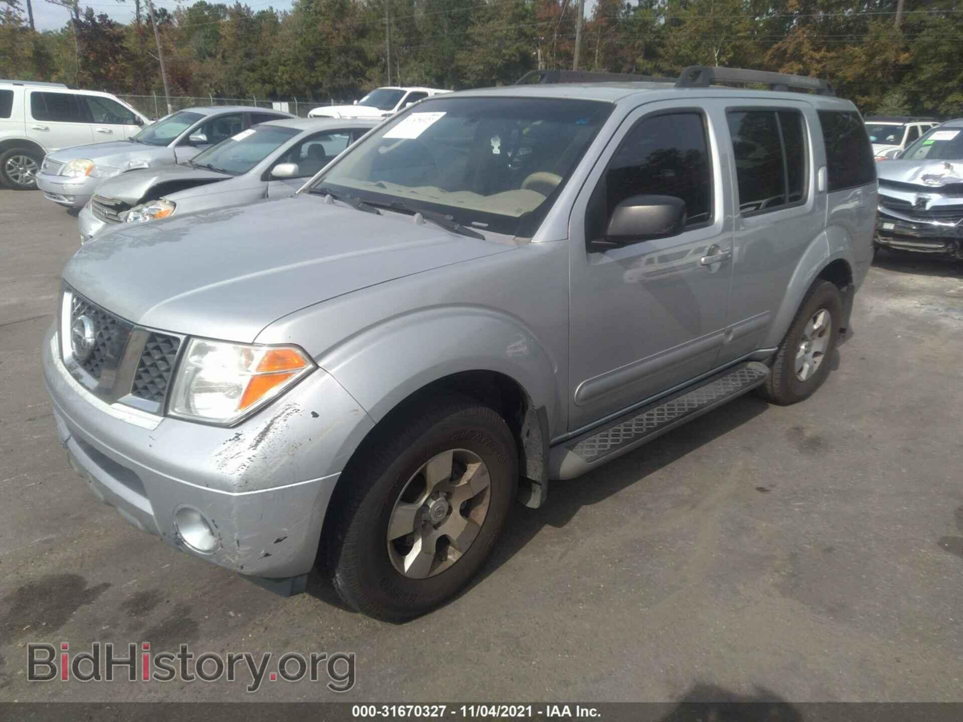 2007 NISSAN PATHFINDER - VIN: 5N1AR18U67C613249 - Фото 2
