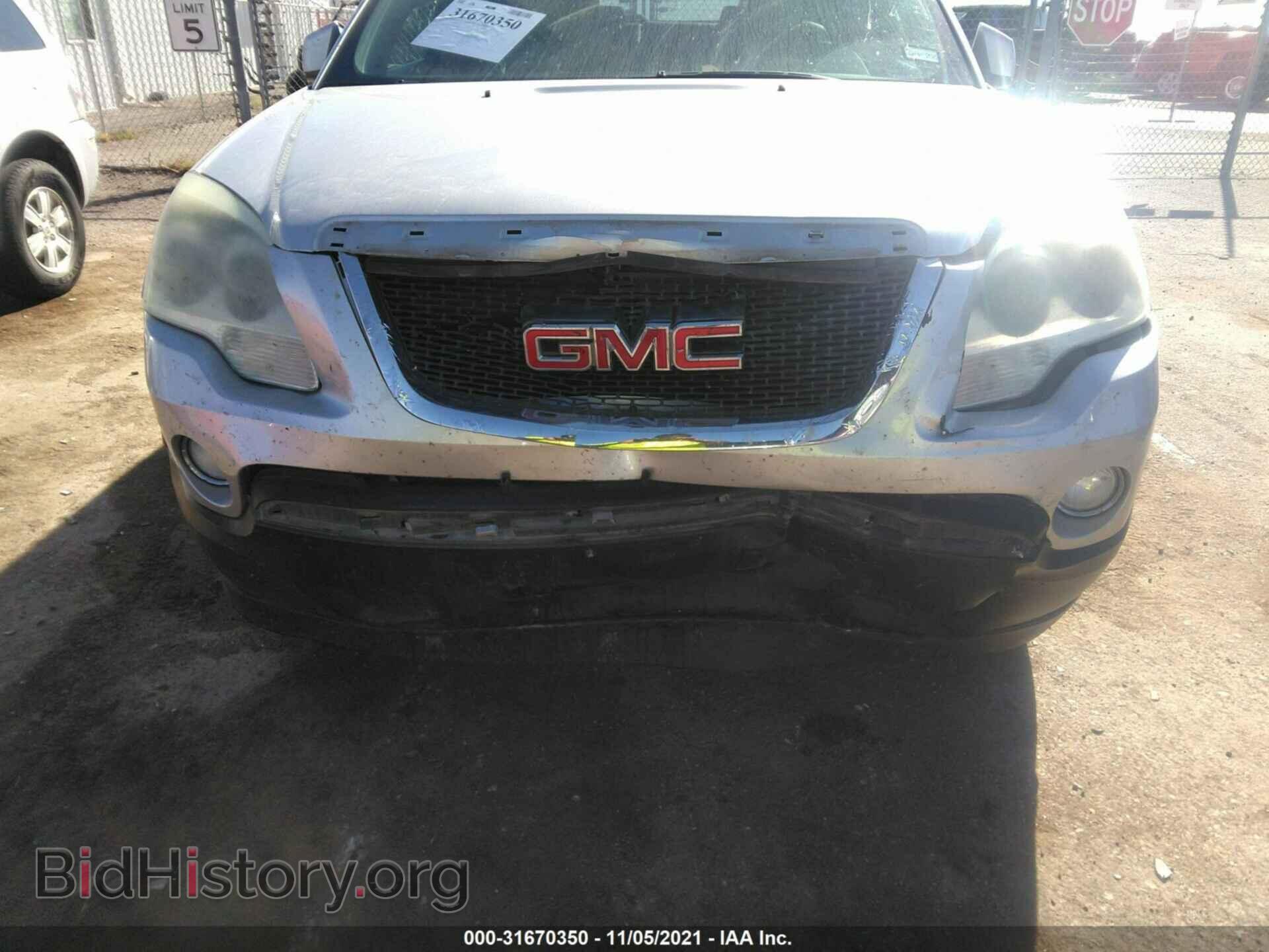 2012 GMC ACADIA - VIN: 1GKKRRED2CJ344804 - Фото 6