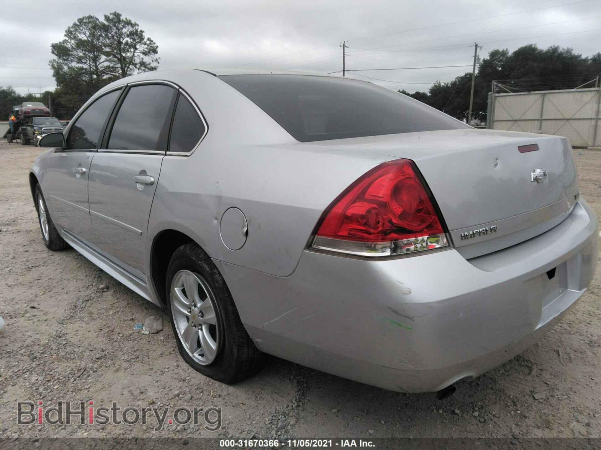 2012 CHEVROLET IMPALA - VIN: 2G1WF5E3XC1250839 - Фото 3