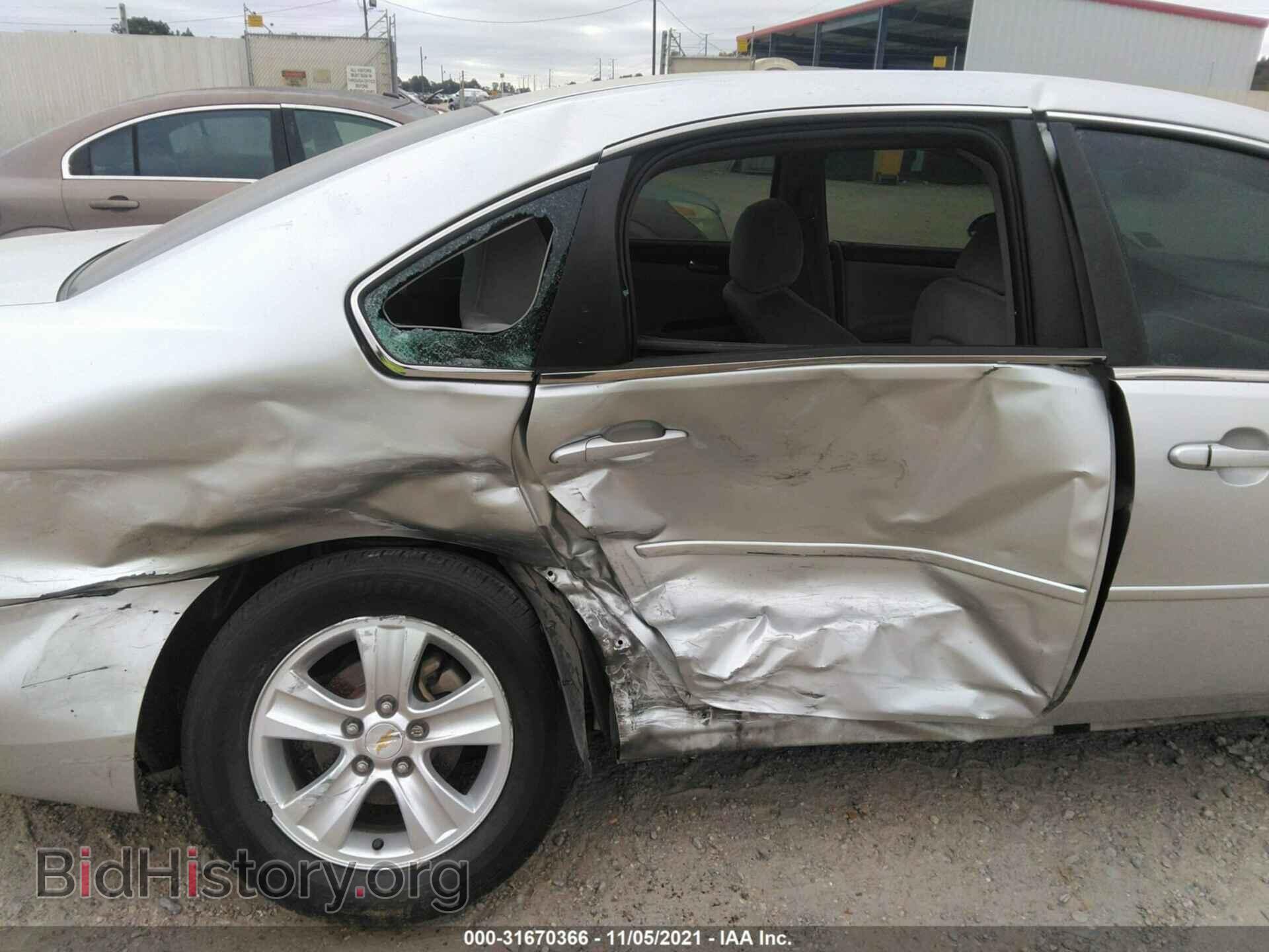 2012 CHEVROLET IMPALA - VIN: 2G1WF5E3XC1250839 - Фото 6