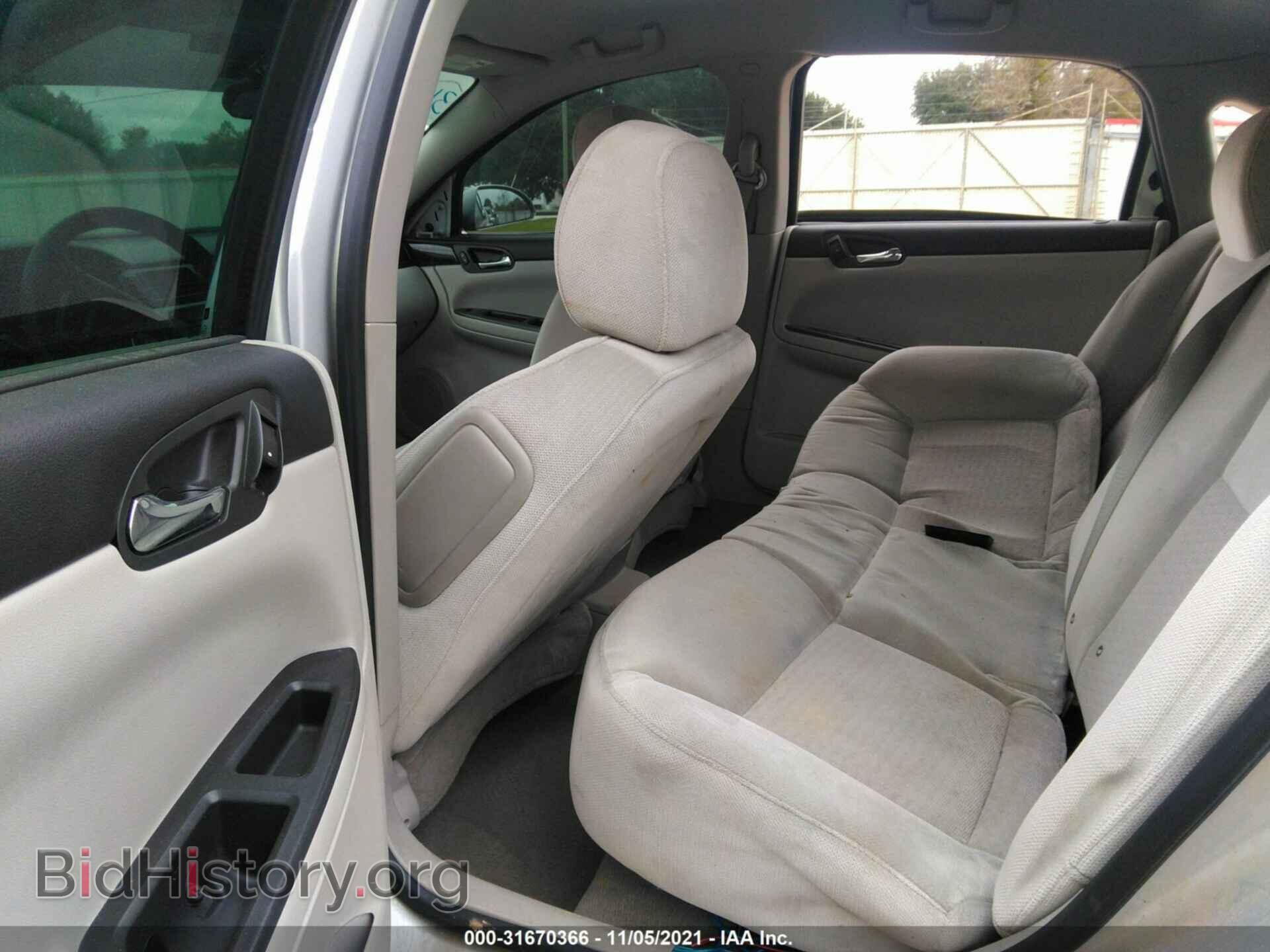 2012 CHEVROLET IMPALA - VIN: 2G1WF5E3XC1250839 - Фото 8