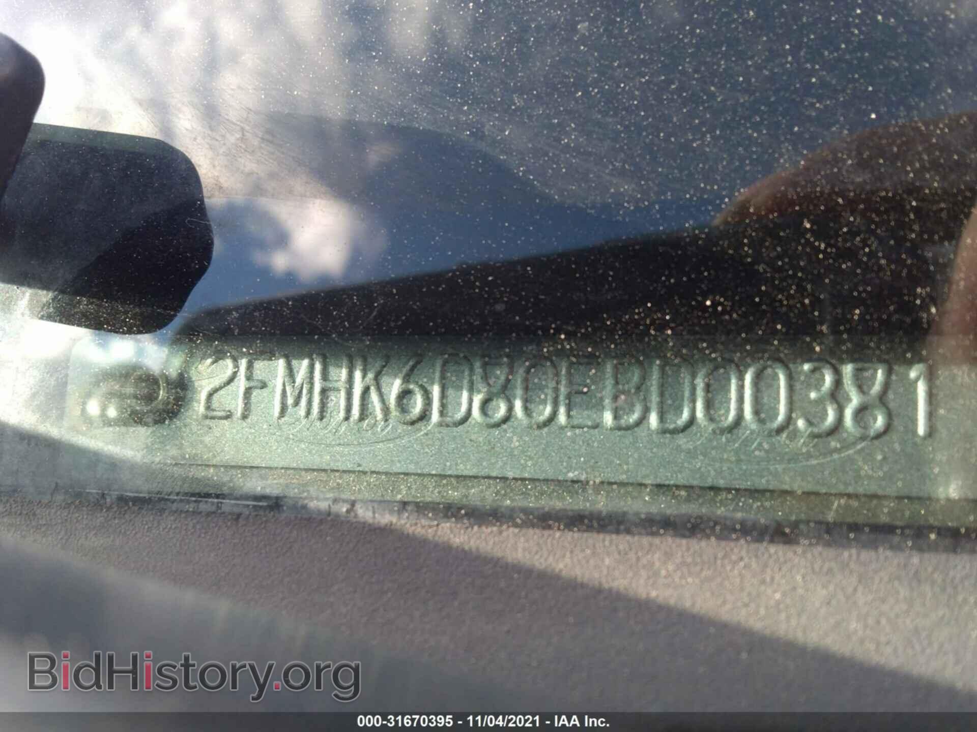 2014 FORD FLEX - VIN: 2FMHK6D80EBD00381 - Photo 9