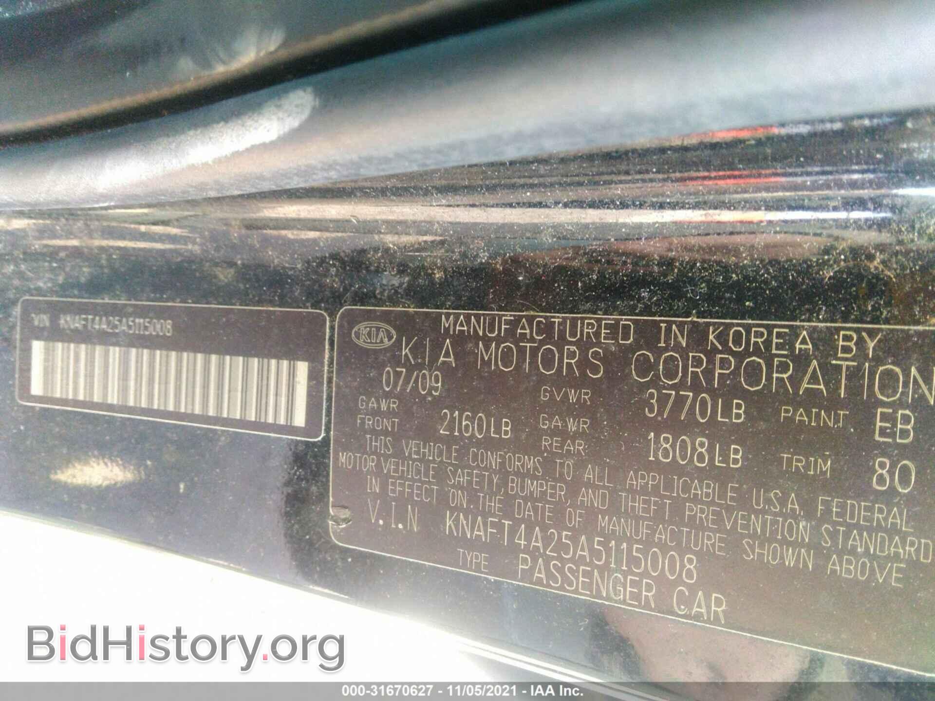 2010 KIA FORTE - VIN: KNAFT4A25A5115008 - Фото 9