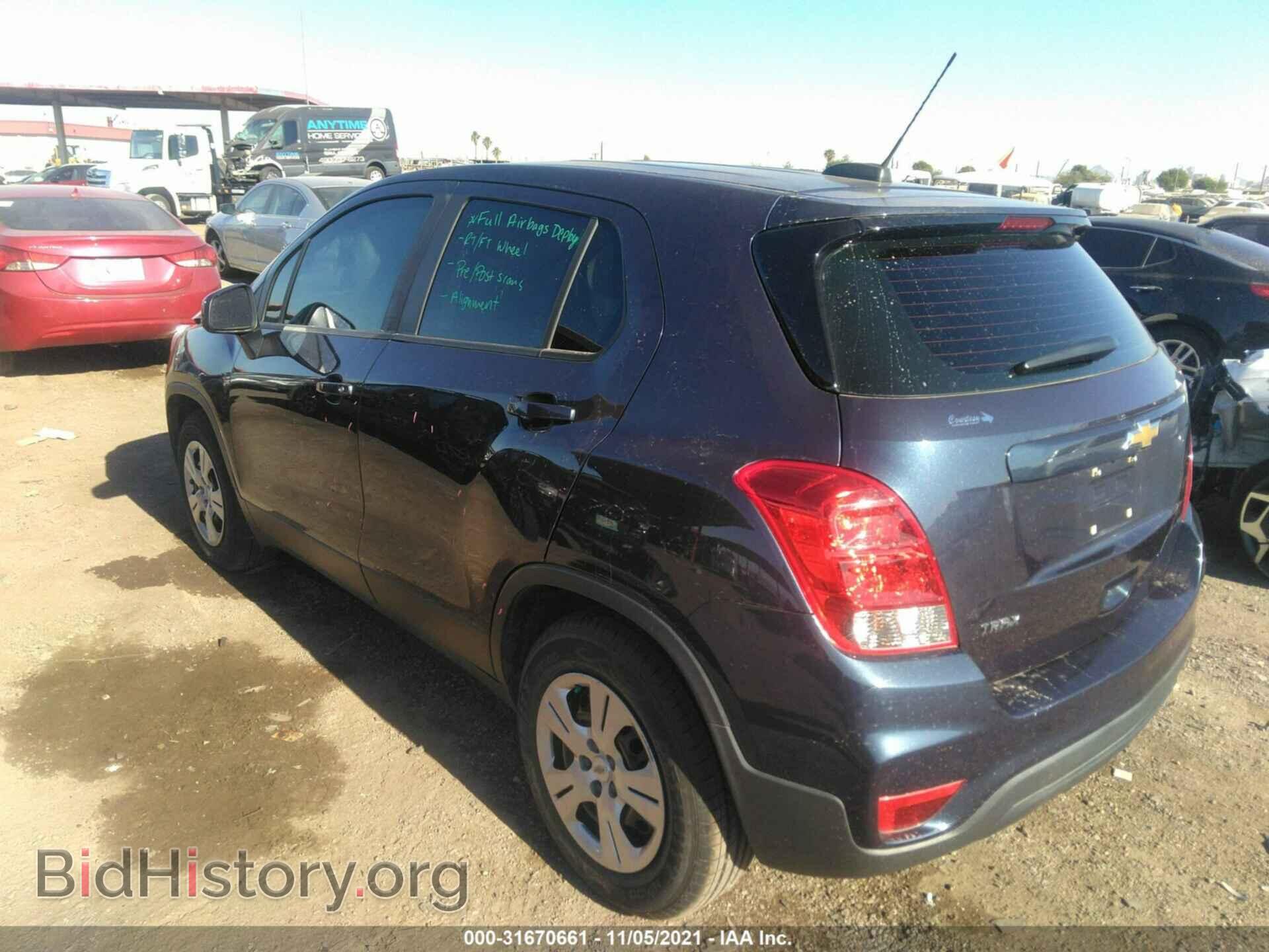 2019 CHEVROLET TRAX - VIN: 3GNCJKSB8KL110991 - Фото 3