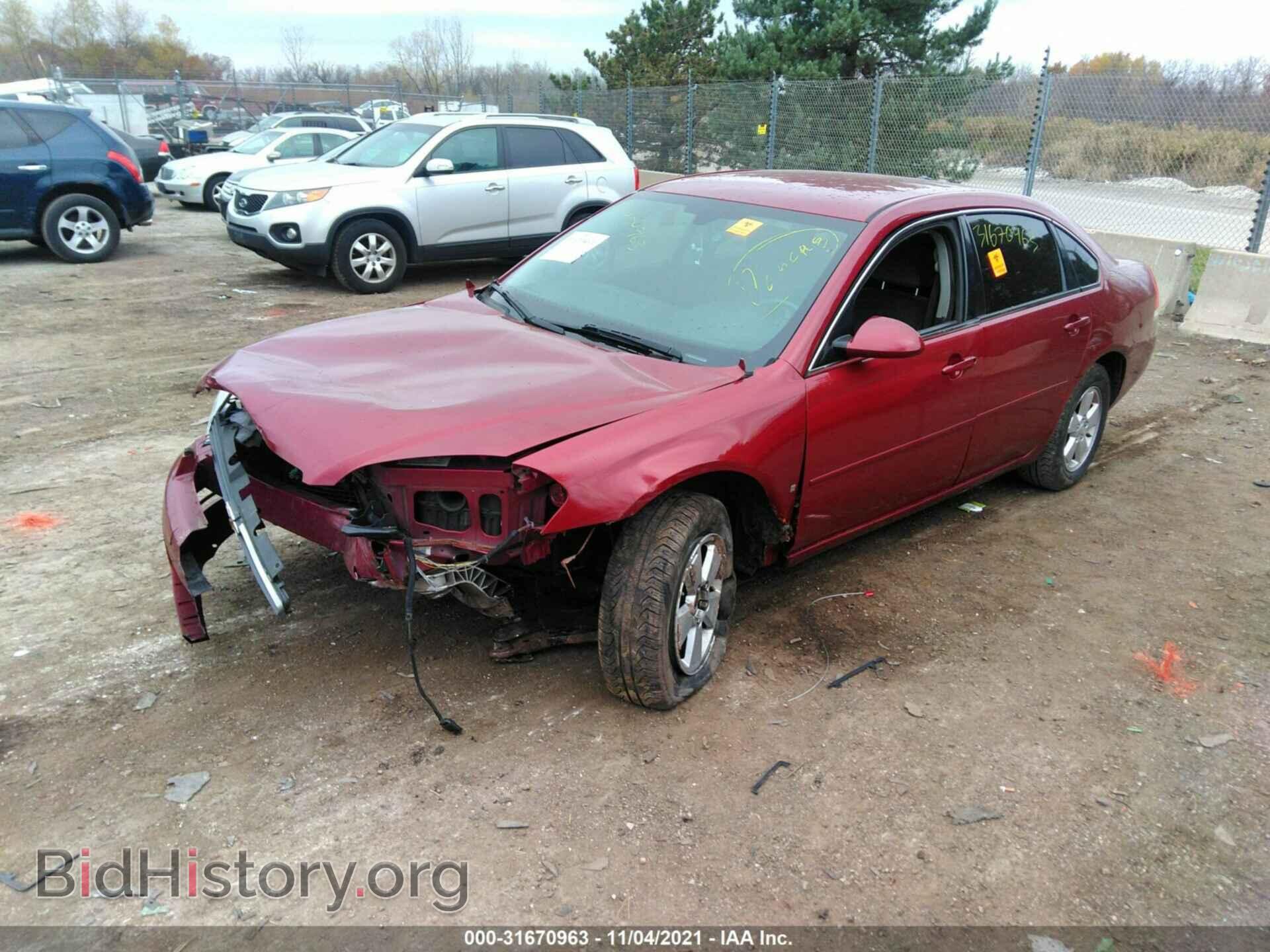 2007 CHEVROLET IMPALA - VIN: 2G1WT58K479175851 - Фото 2
