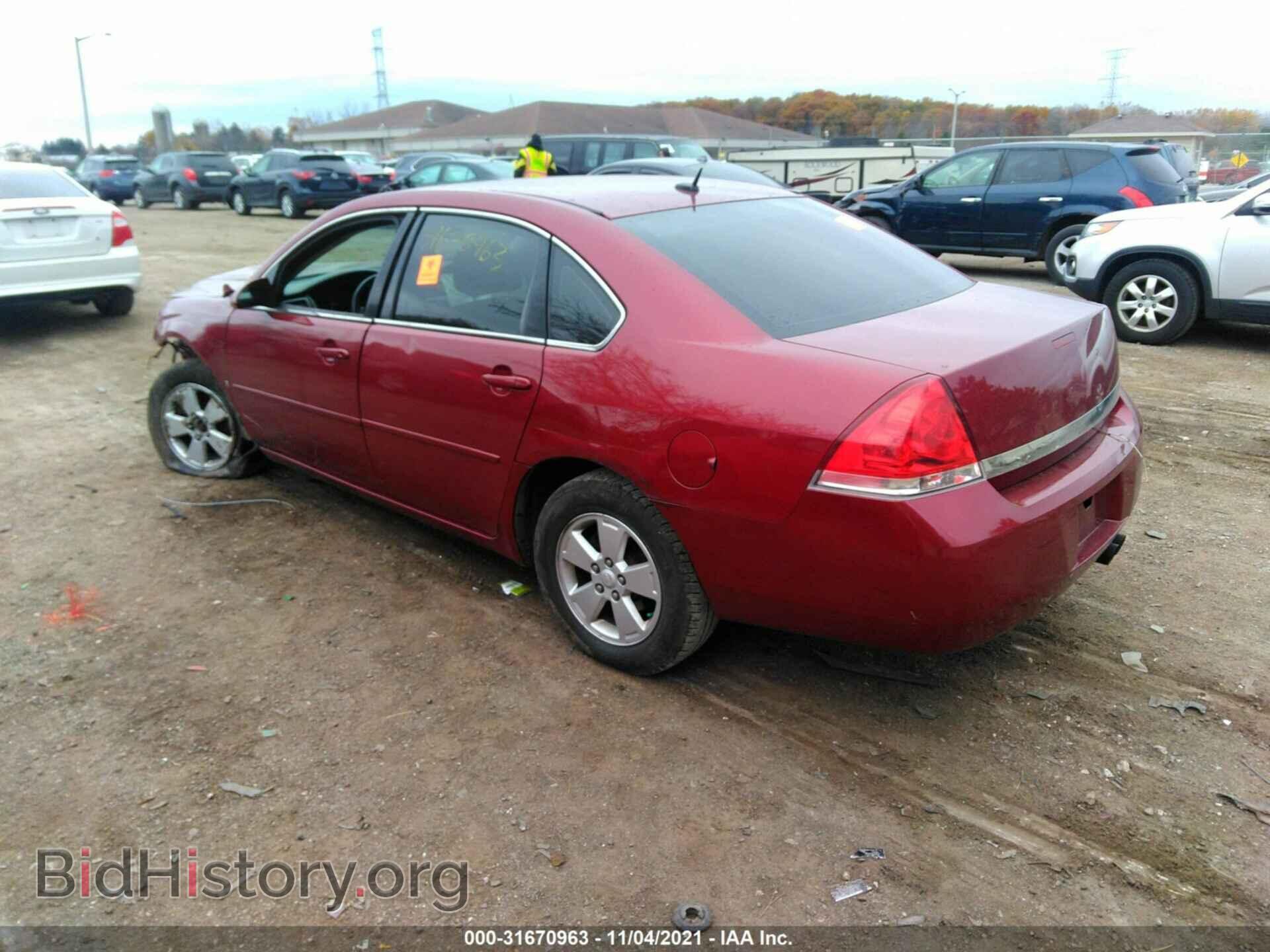 2007 CHEVROLET IMPALA - VIN: 2G1WT58K479175851 - Фото 3