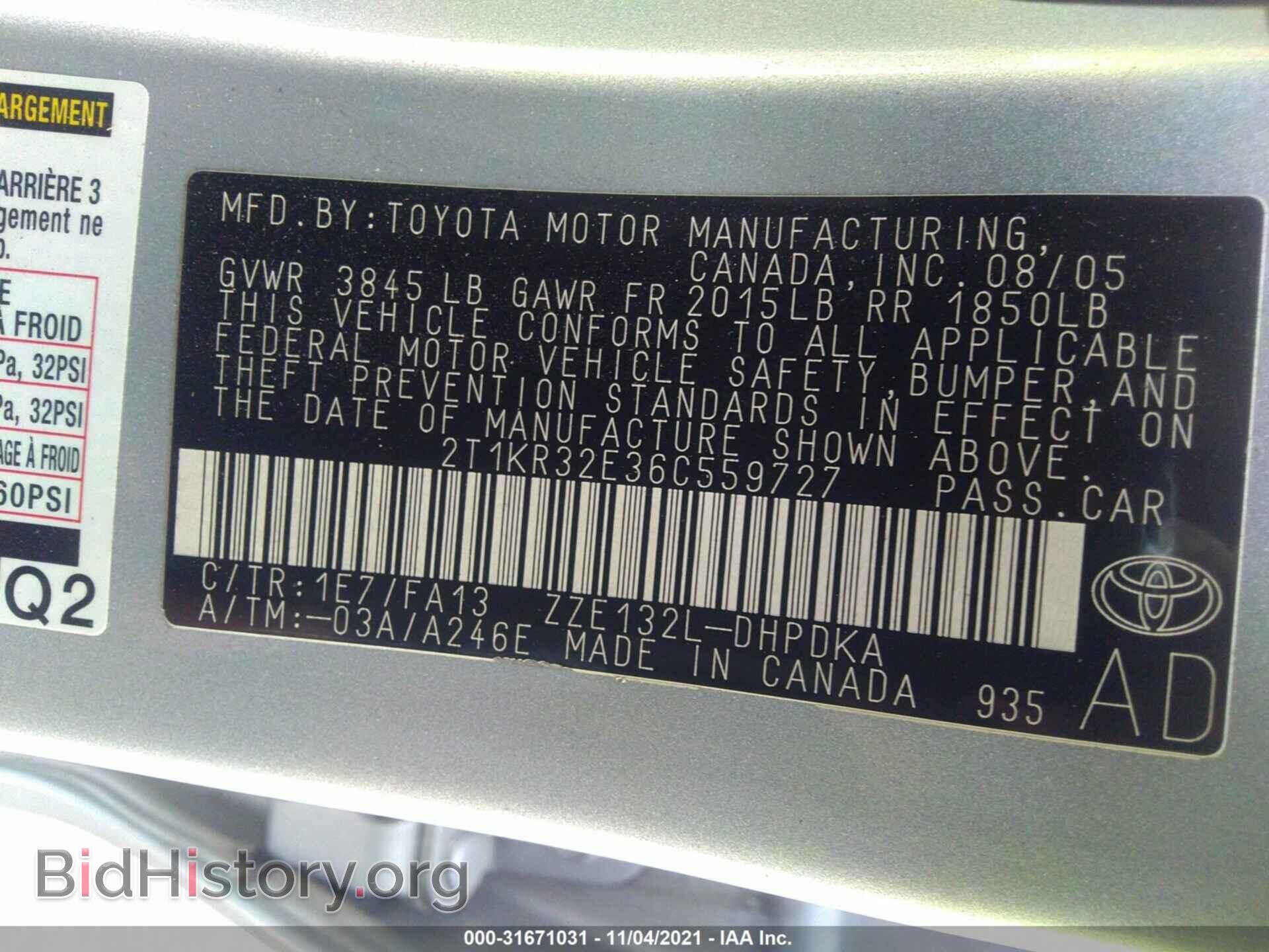 2006 TOYOTA MATRIX - VIN: 2T1KR32E36C559727 - Фото 9