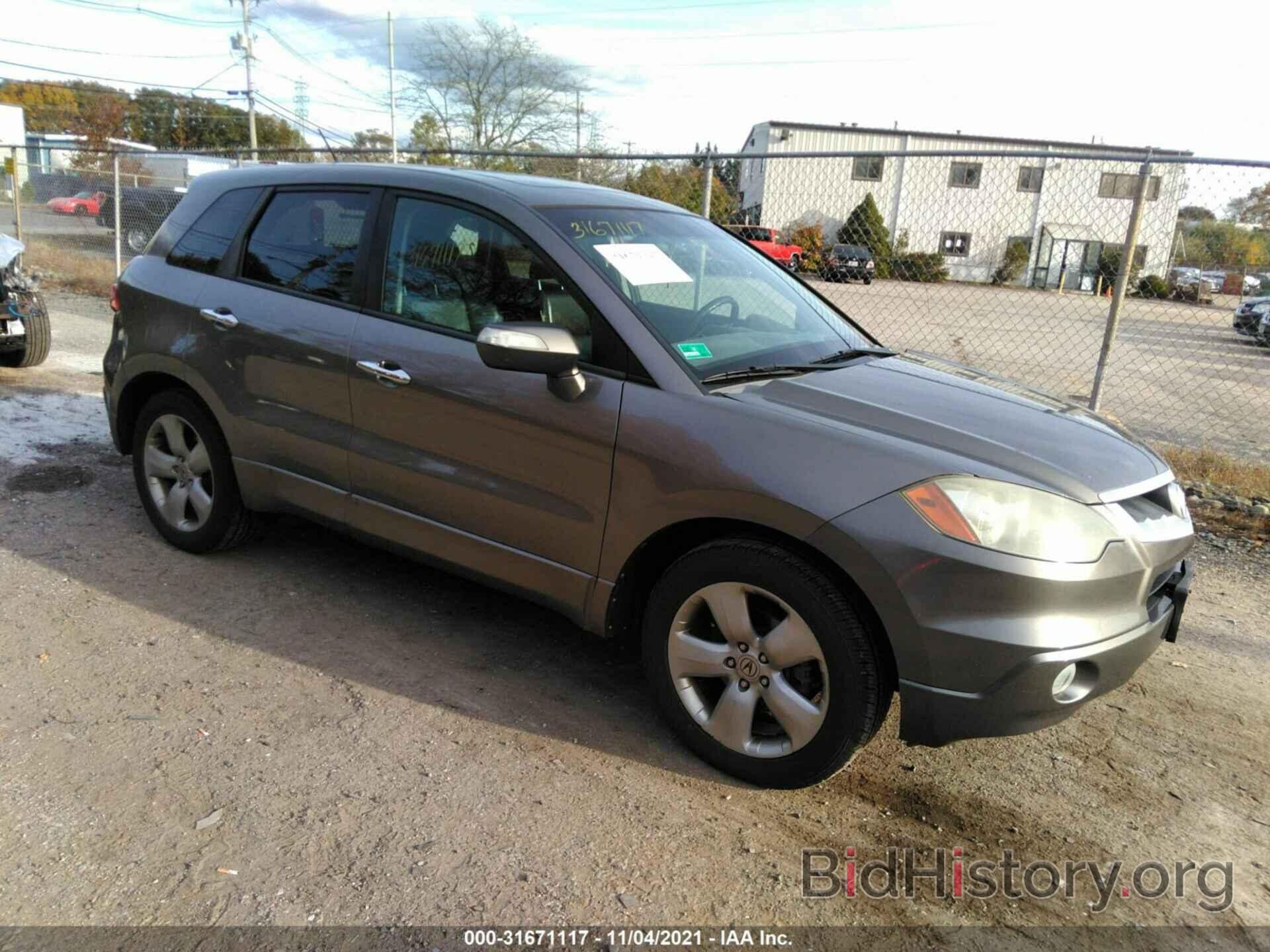 Photo 5J8TB182X8A002753 - ACURA RDX 2008