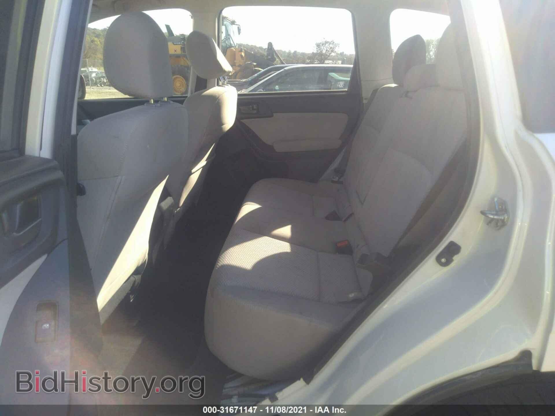2015 SUBARU FORESTER - VIN: JF2SJADC8FH589214 - Фото 8