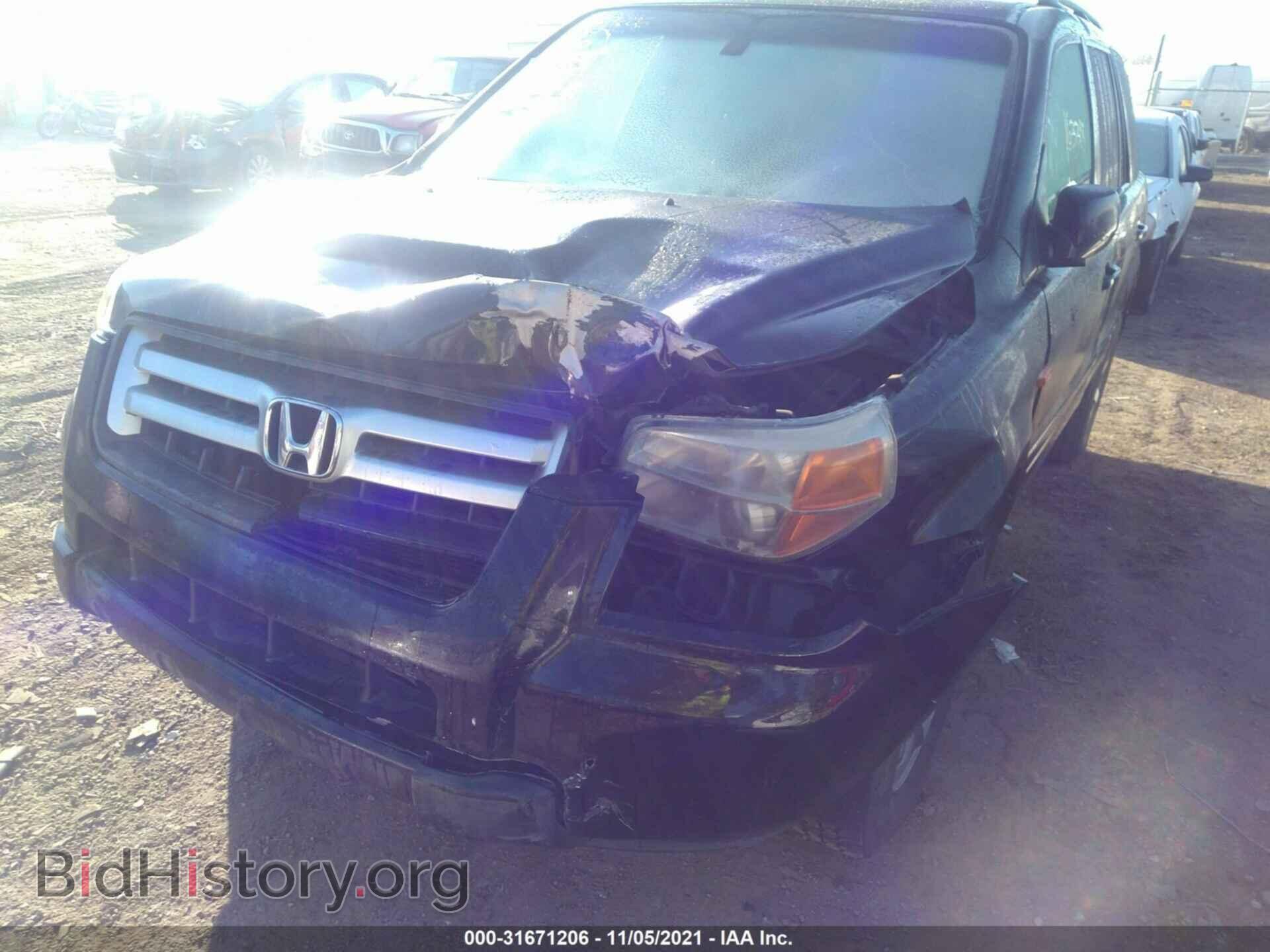 2007 HONDA PILOT - VIN: 5FNYF28537B013446 - Photo 6
