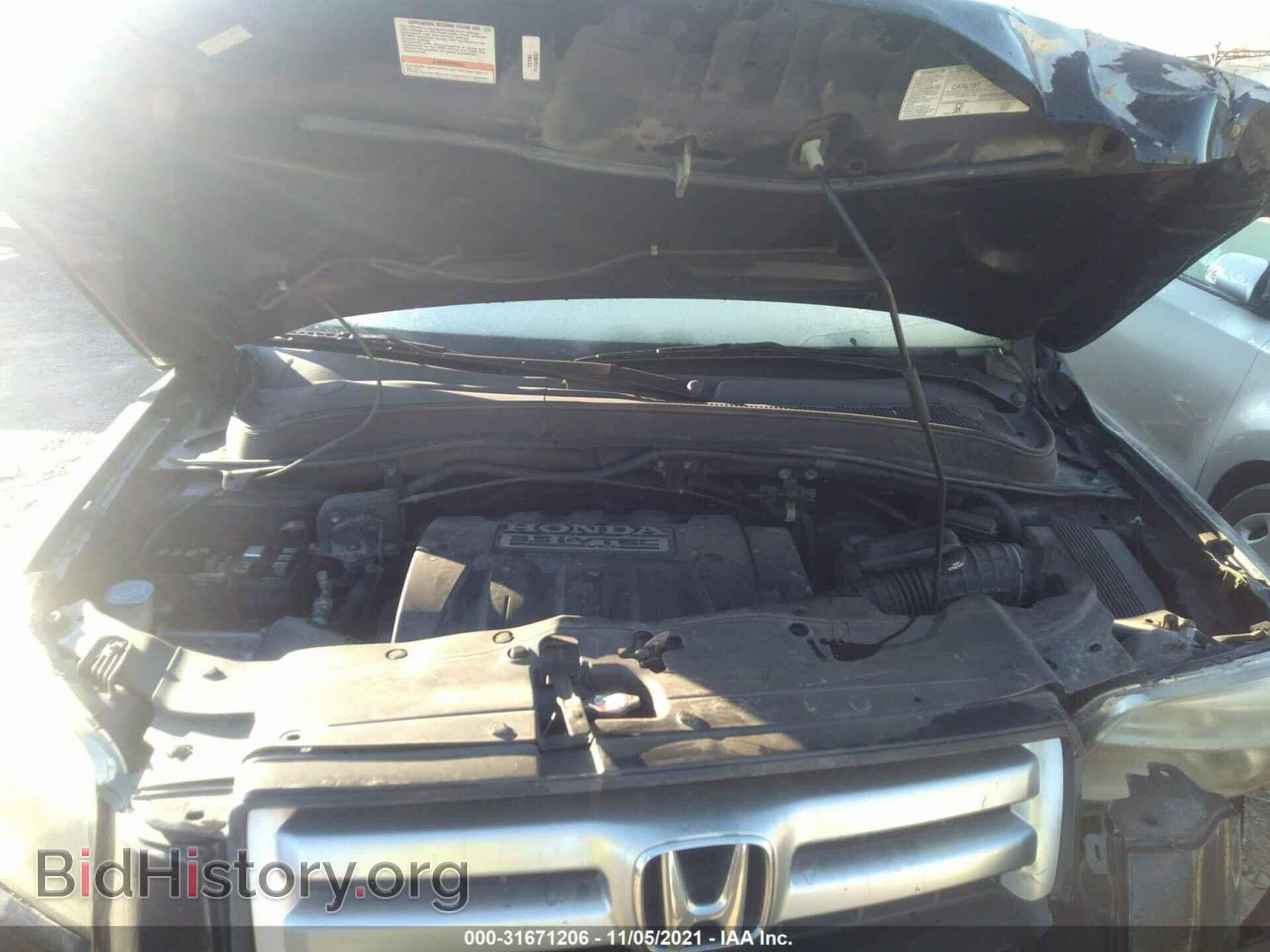 2007 HONDA PILOT - VIN: 5FNYF28537B013446 - Photo 10