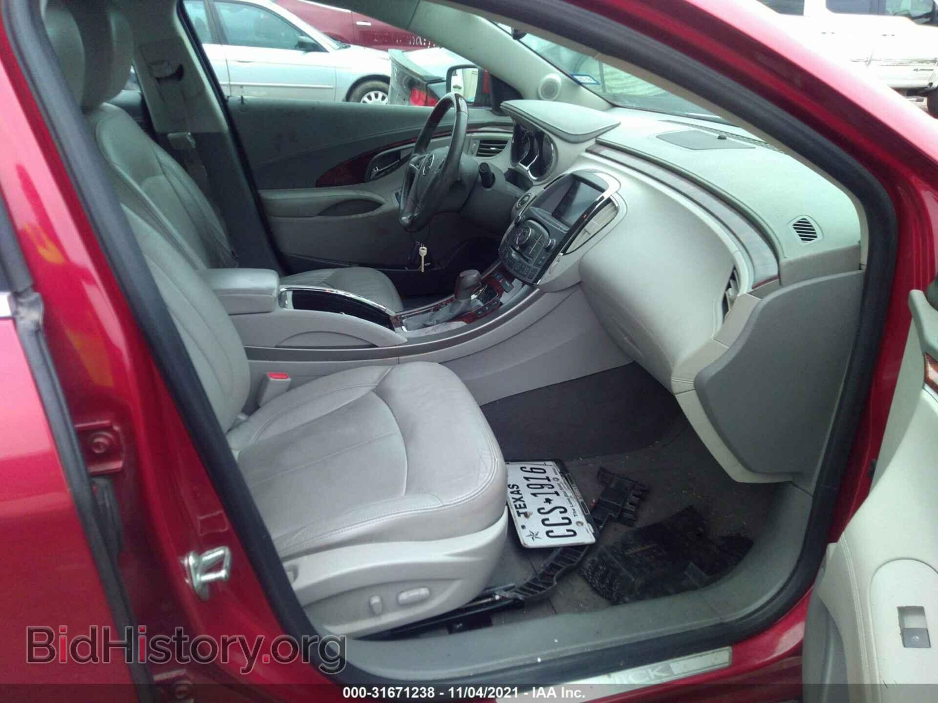 2013 BUICK LACROSSE - VIN: 1G4GF5E3XDF246968 - Фото 5