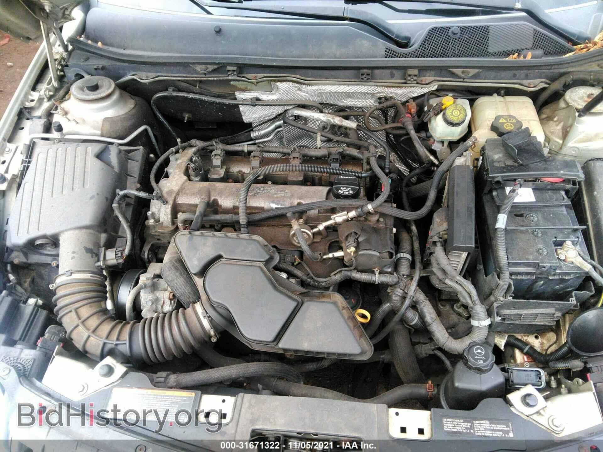 2011 BUICK REGAL - VIN: W04GN5EC8B1006507 - Фото 10