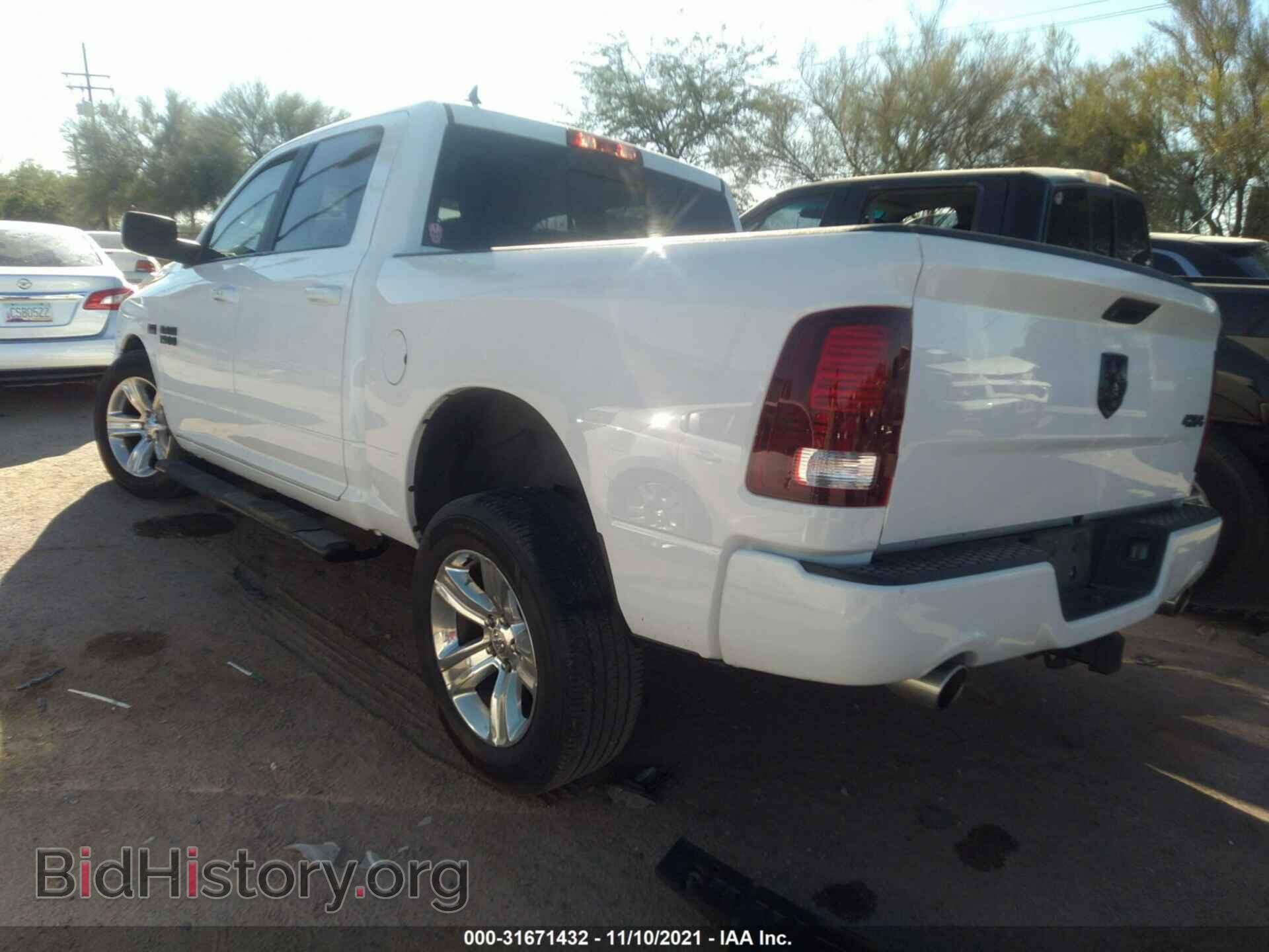 2018 RAM 1500 - VIN: 1C6RR7MT5JS190109 - Фото 3