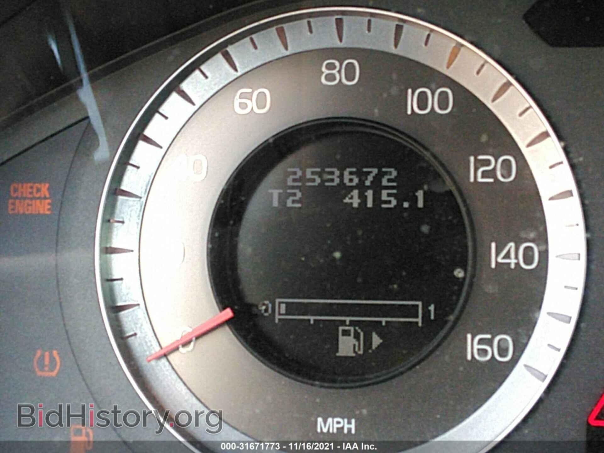 2007 VOLVO S80 - VIN: YV1AH852971018341 - Фото 7