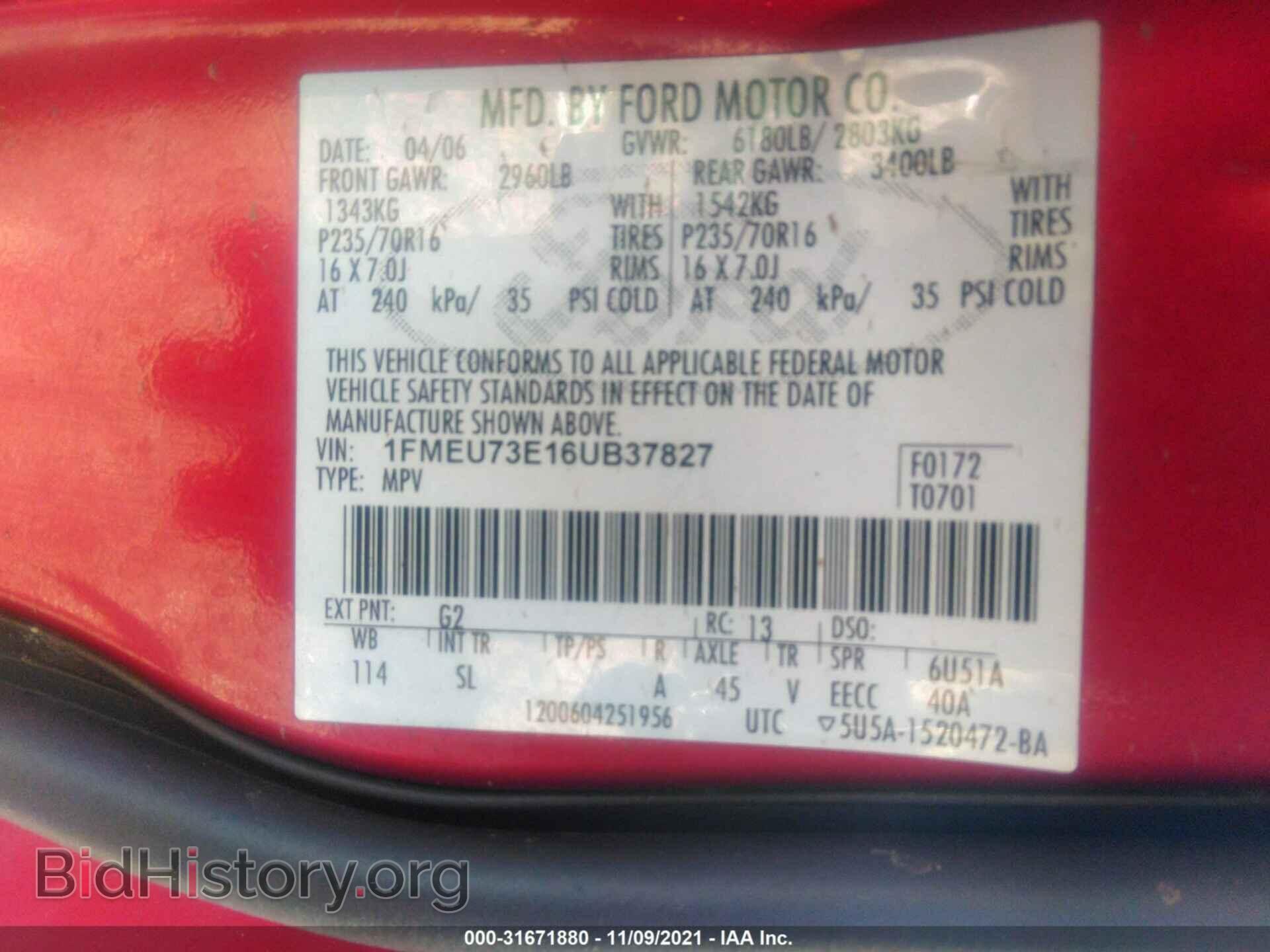 2006 FORD EXPLORER - VIN: 1FMEU73E16UB37827 - Фото 9