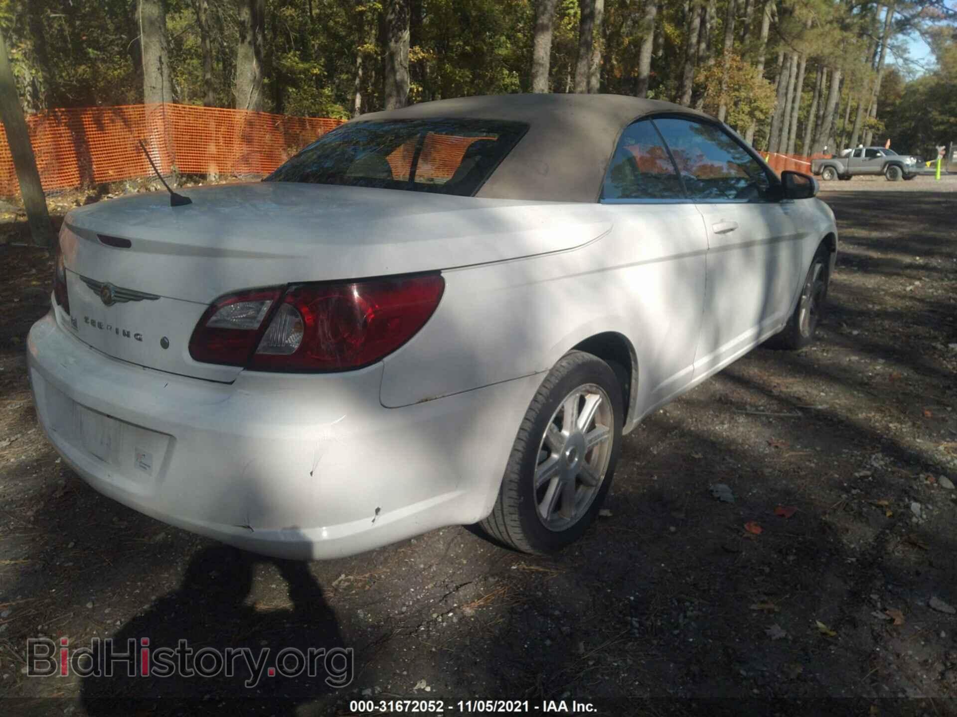 2008 CHRYSLER SEBRING - VIN: 1C3LC55R28N573056 - Фото 4