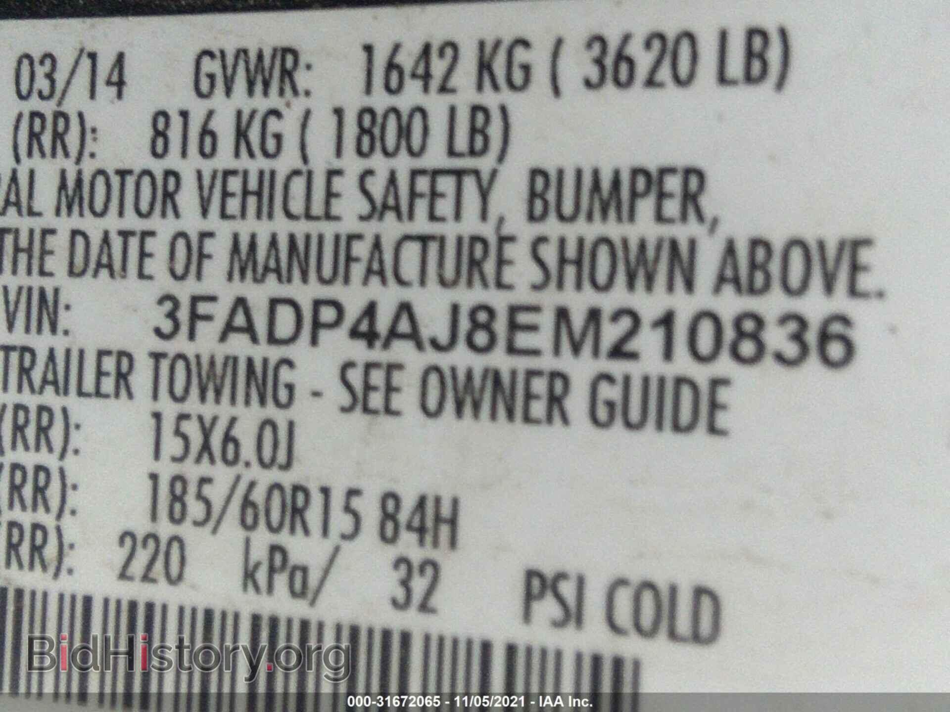 2014 FORD FIESTA - VIN: 3FADP4AJ8EM210836 - Фото 9