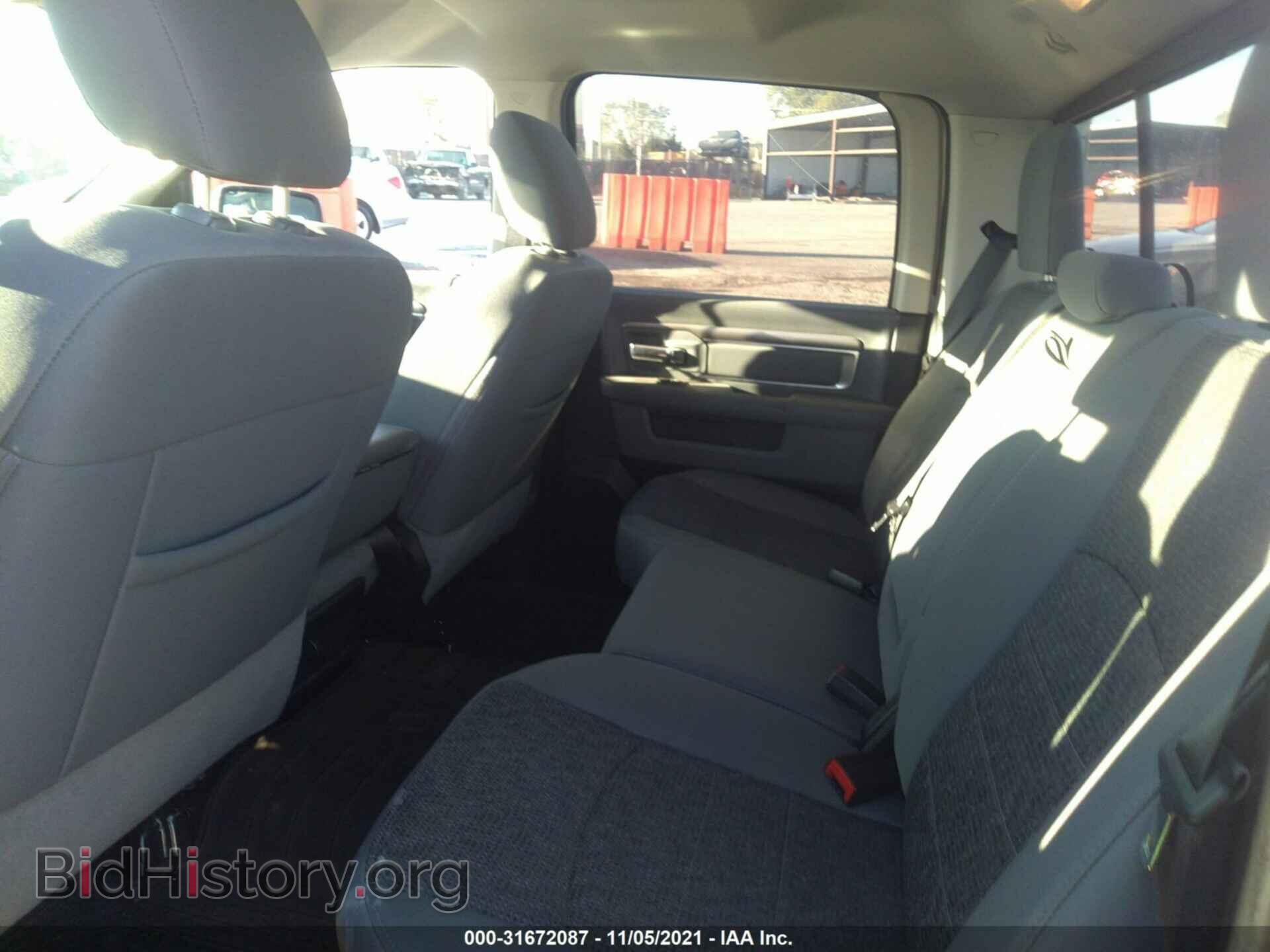 2018 RAM 1500 - VIN: 1C6RR7TT3JS203781 - Фото 8